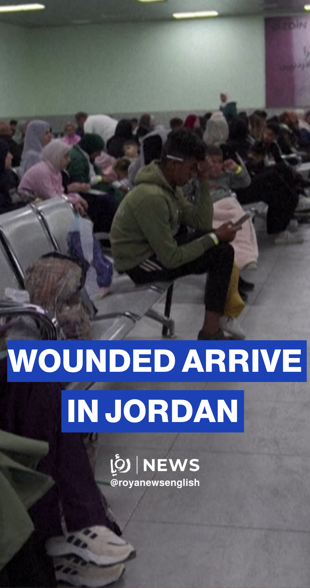 Medical Evacuation: Gazan children in Jordan