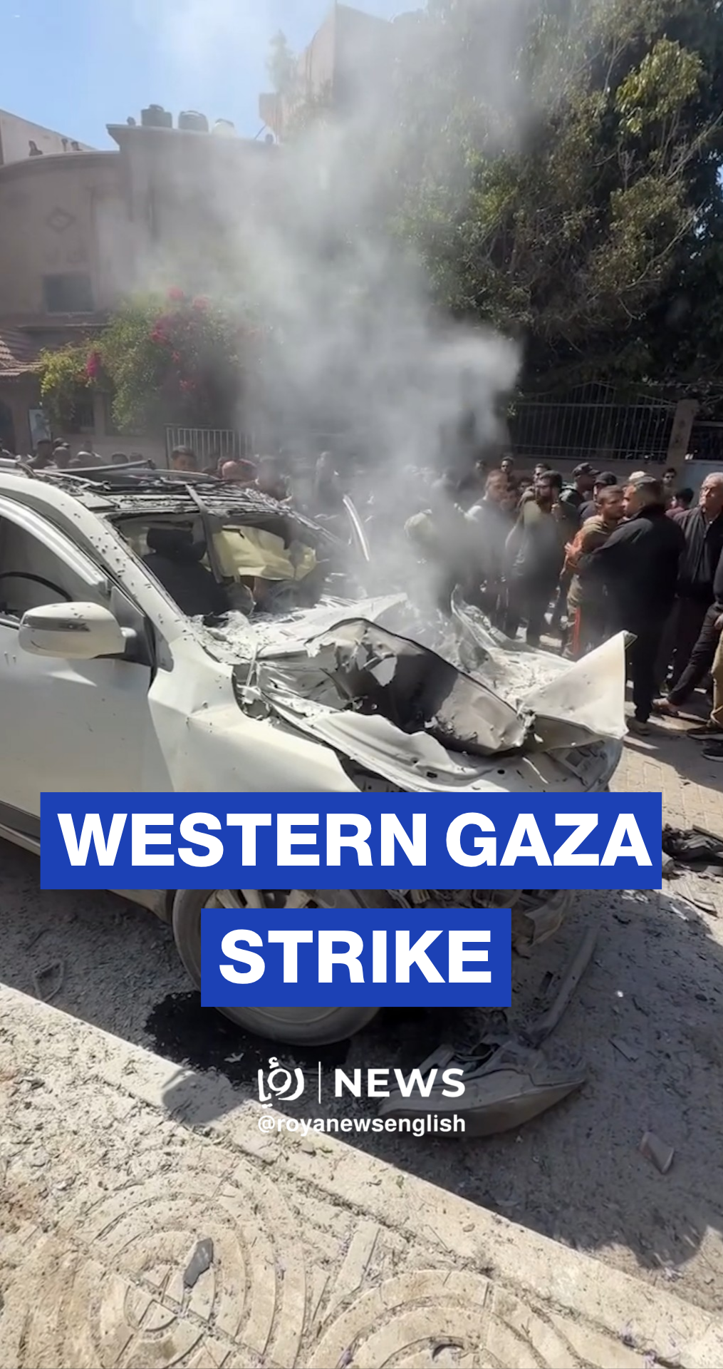 Deadly strike in Western Gaza