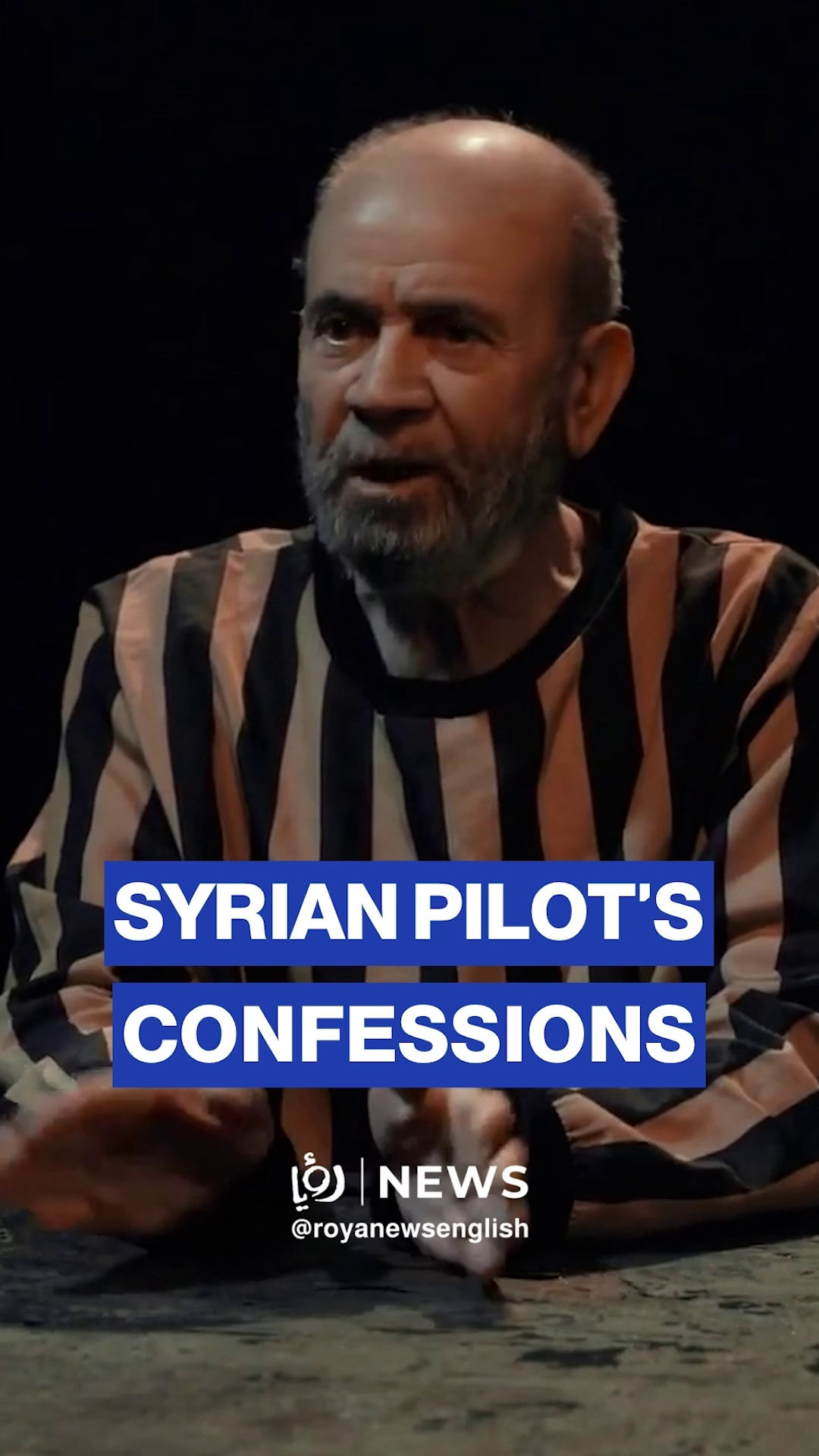 “Confessions” of pilots from the Assad-era regime: Syrian interior ministry