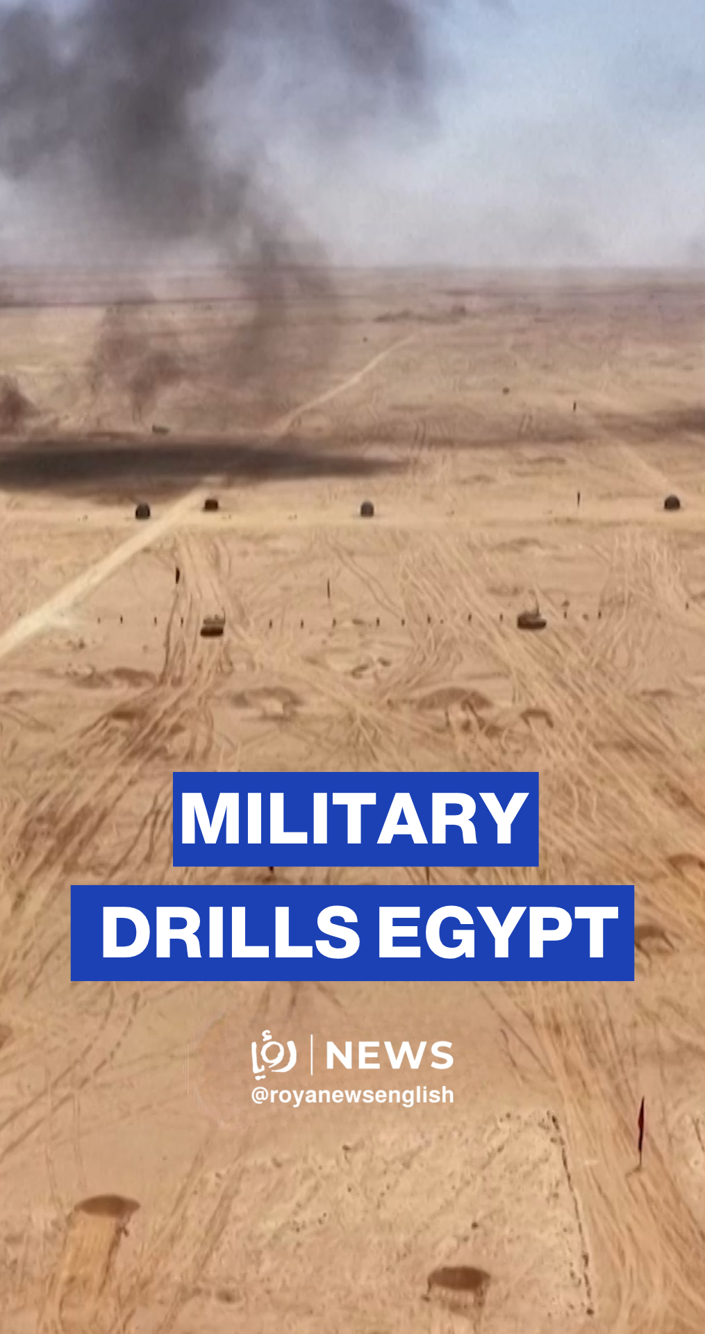 Largest Egyptian combat exercise