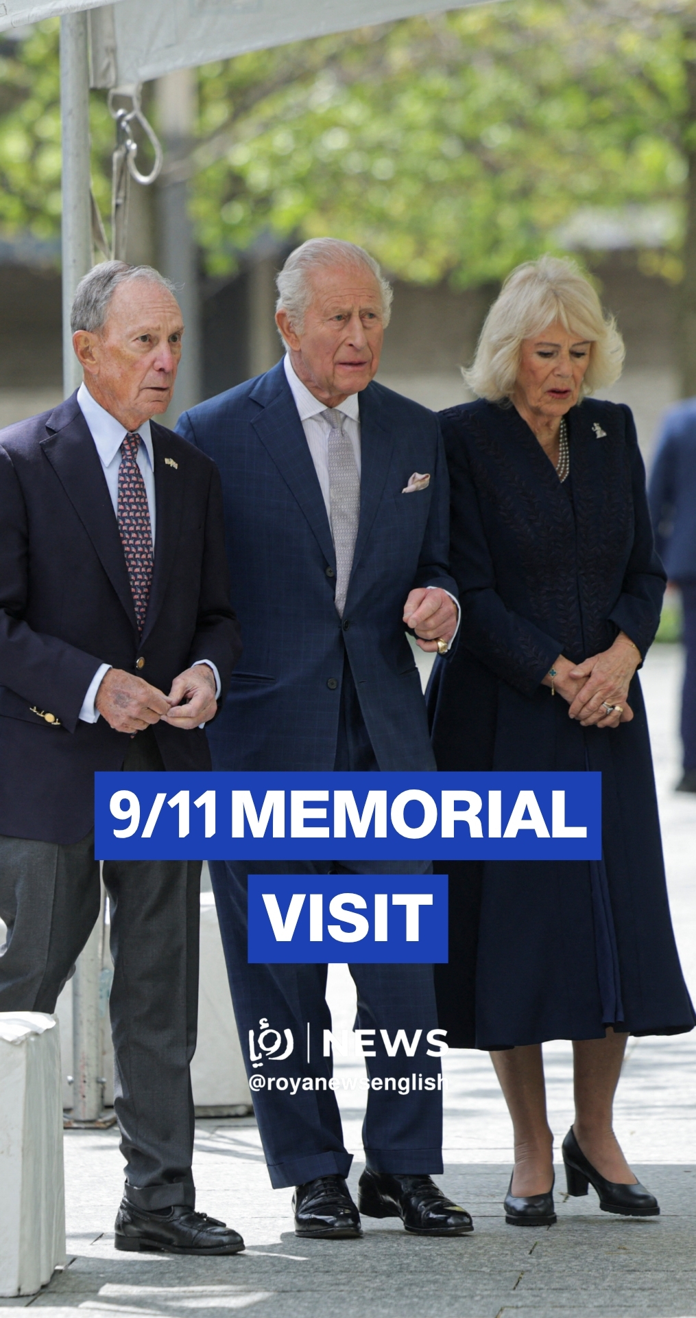 King Charles III, Queen Camilla visit 9/11 memorial