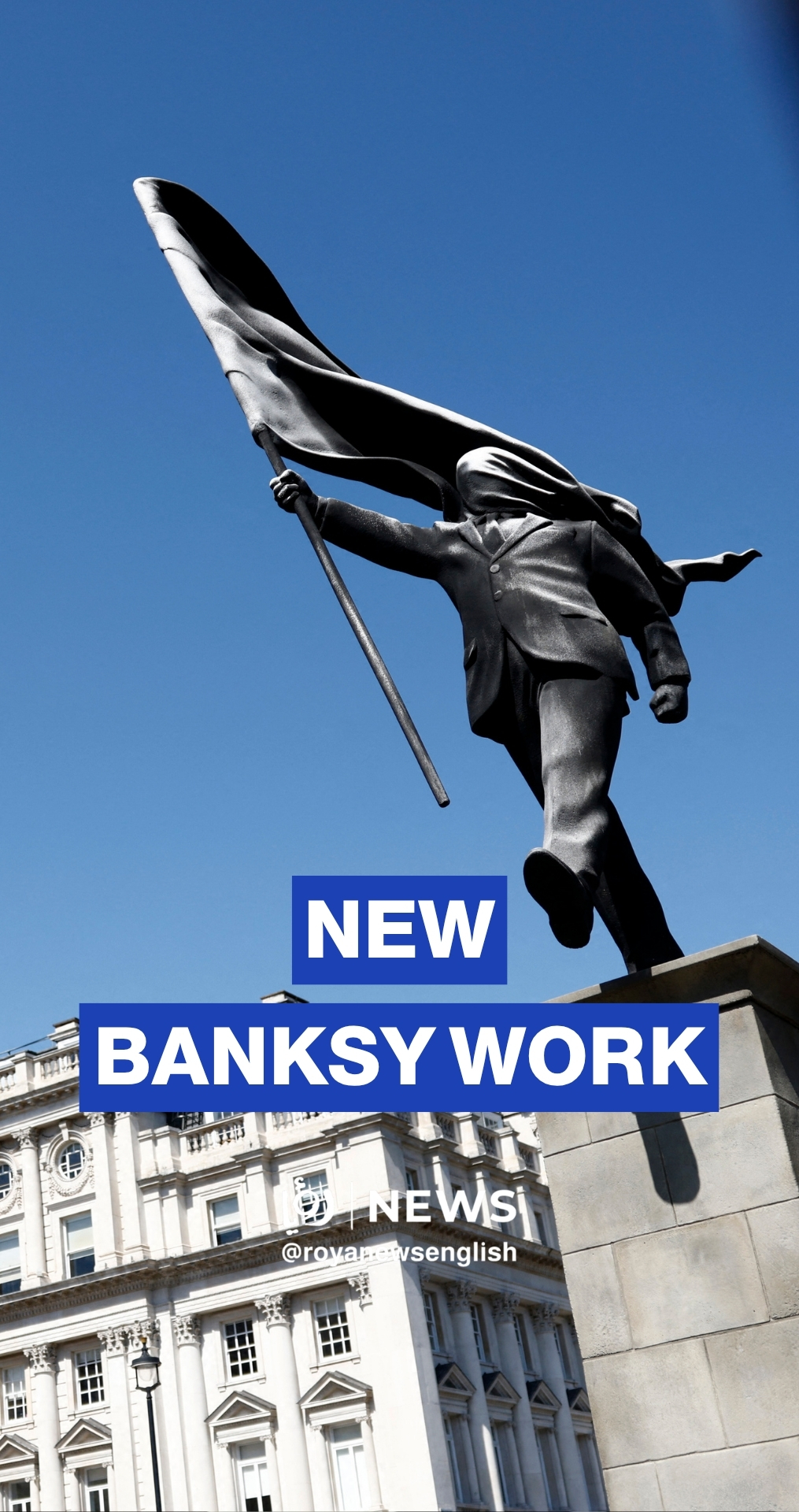 Statue pops up on London plinth bearing Banksy's name