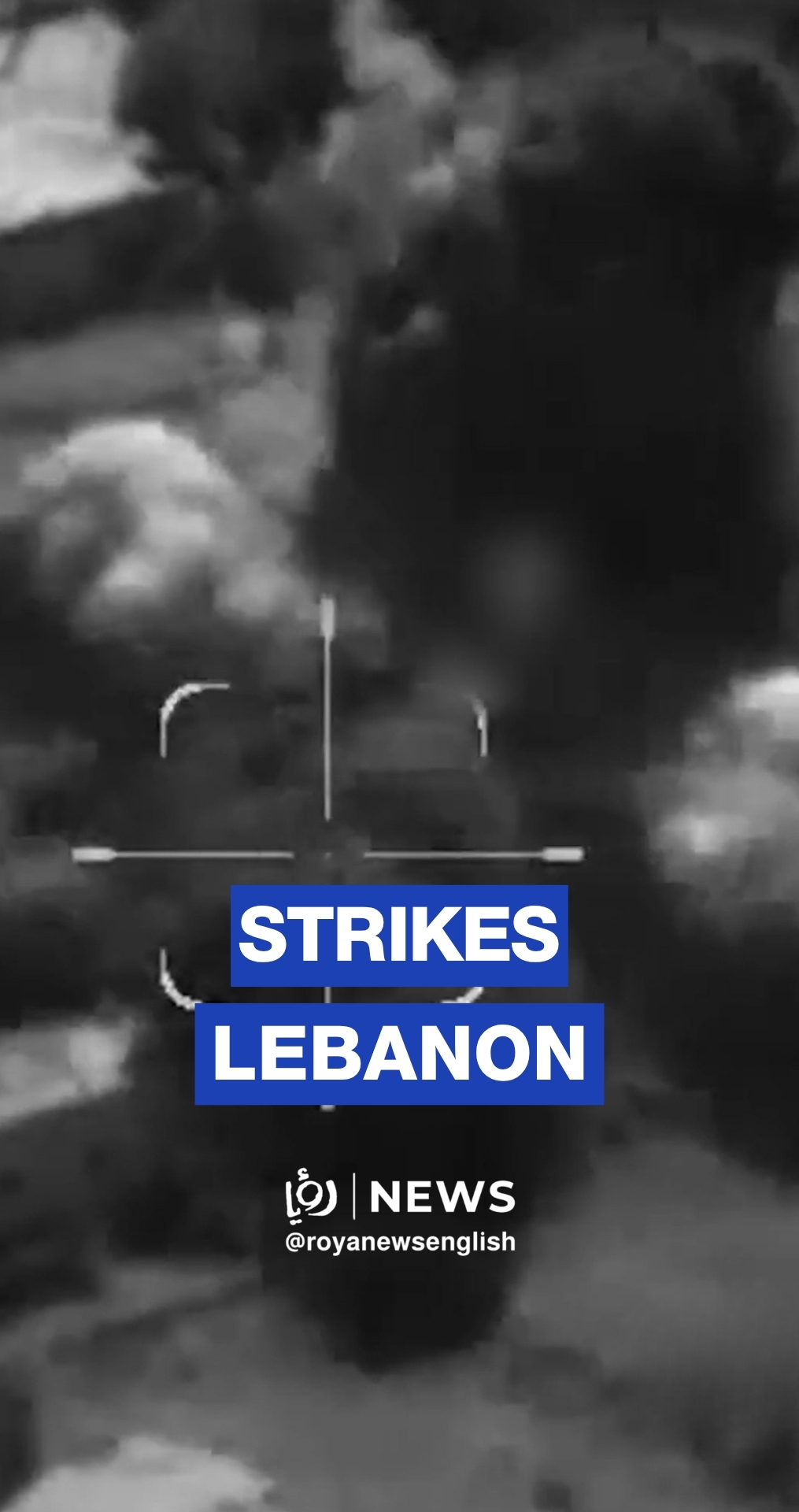‘Israeli’ military claims destroying 50 Hezbollah sites