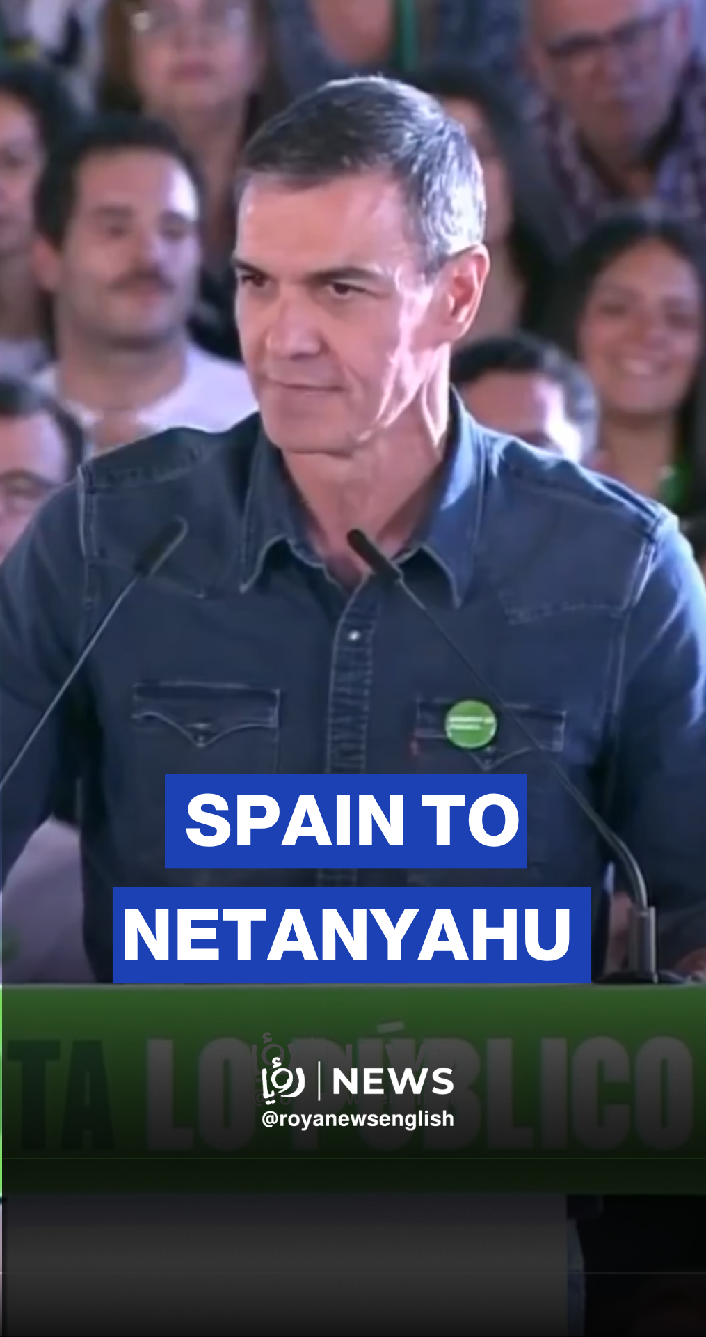 Spain to Netanyahu: free our citizen now