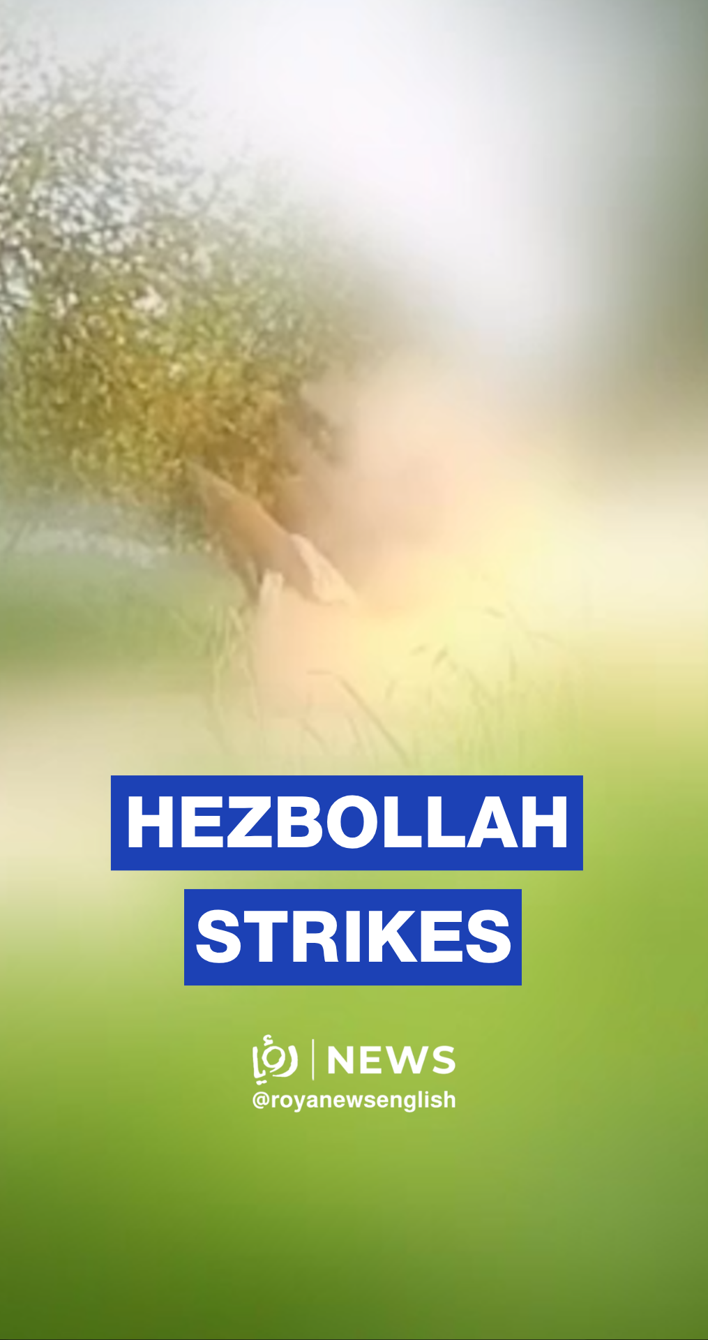 Hezbollah targets “Israeli” soldiers in new footage