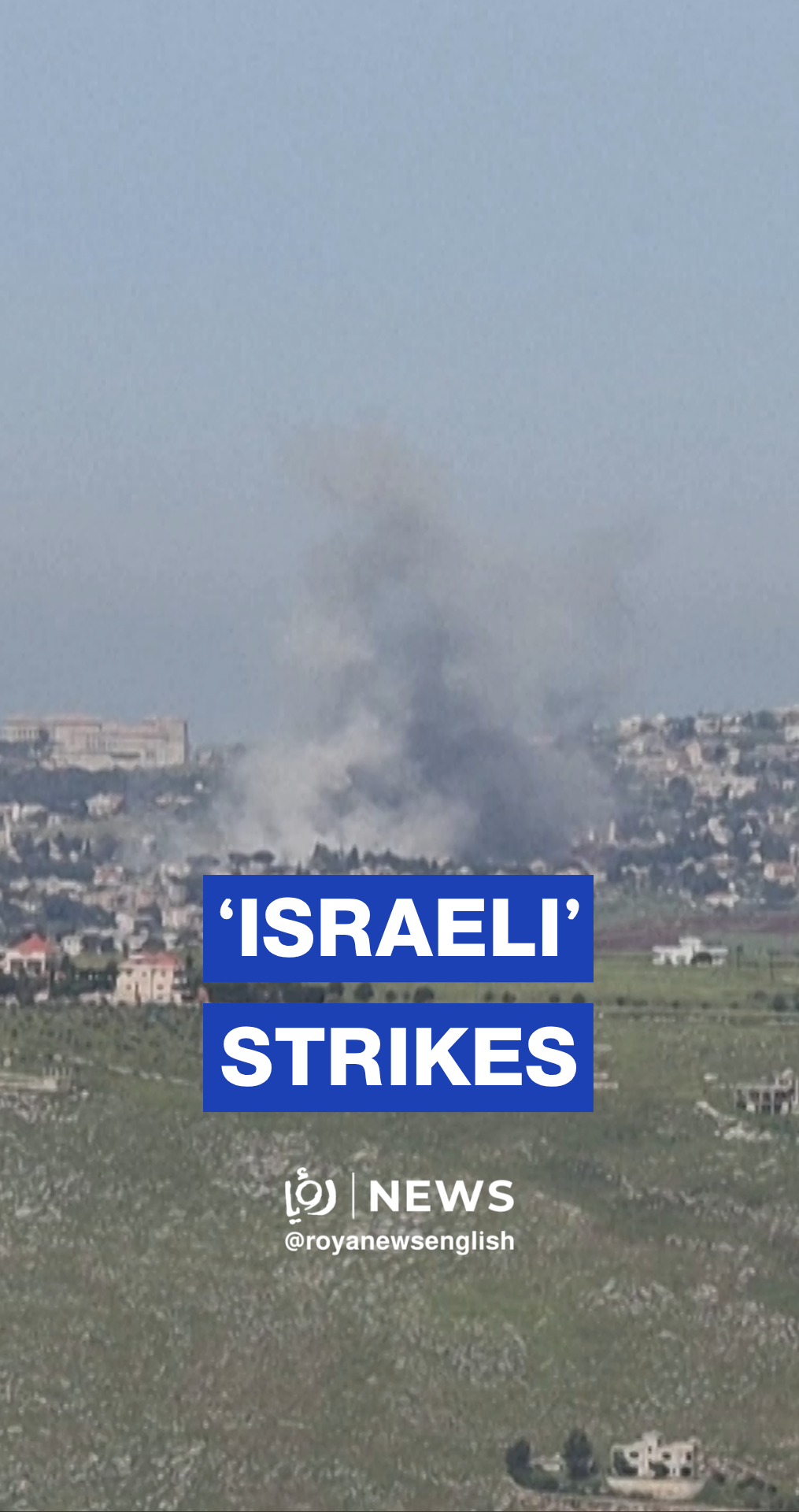 'Israeli' strikes hit southern Lebanon despite ceasefire