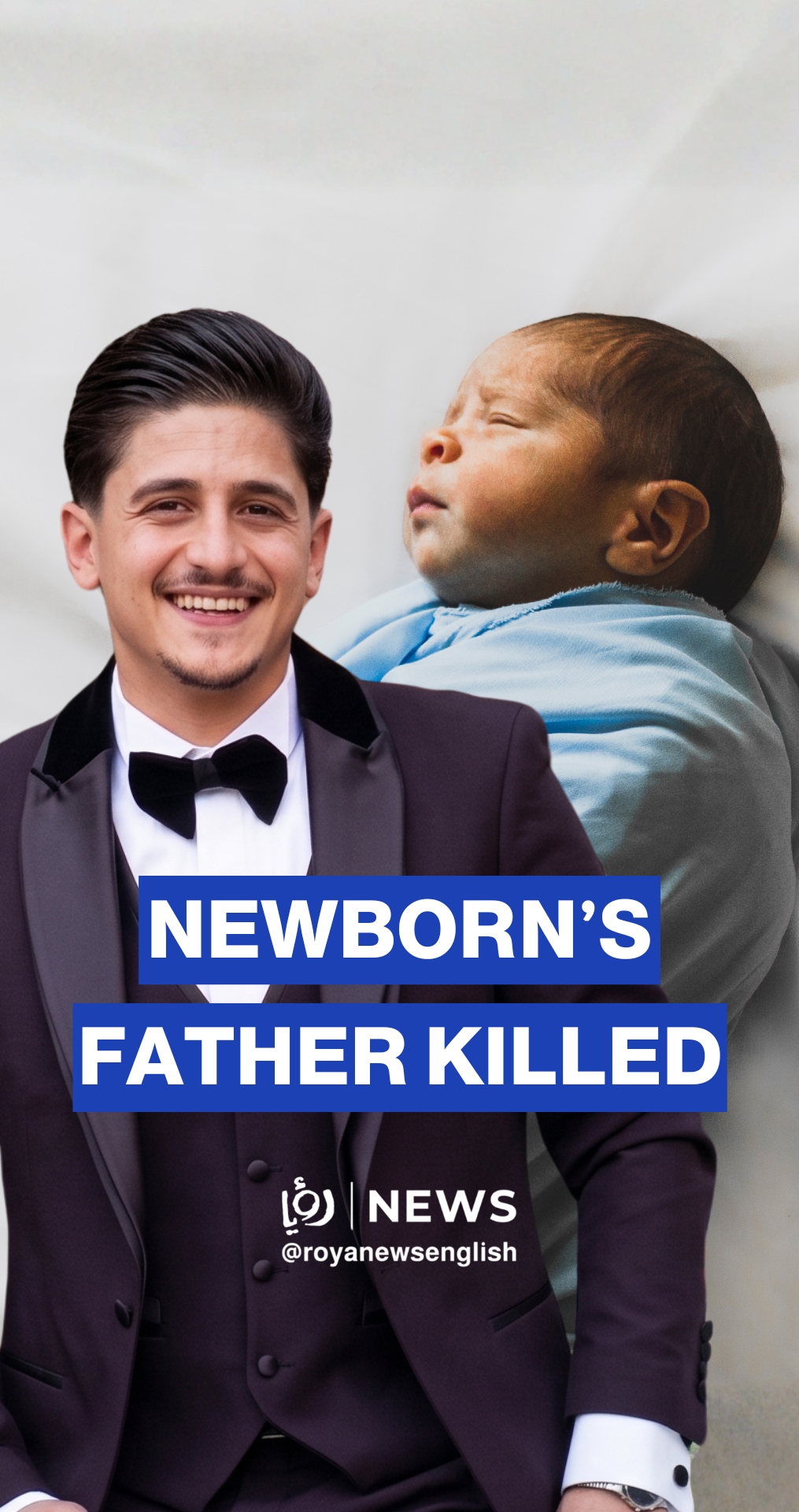 Nablus life begins as father is killed at Rafidia hospital gate