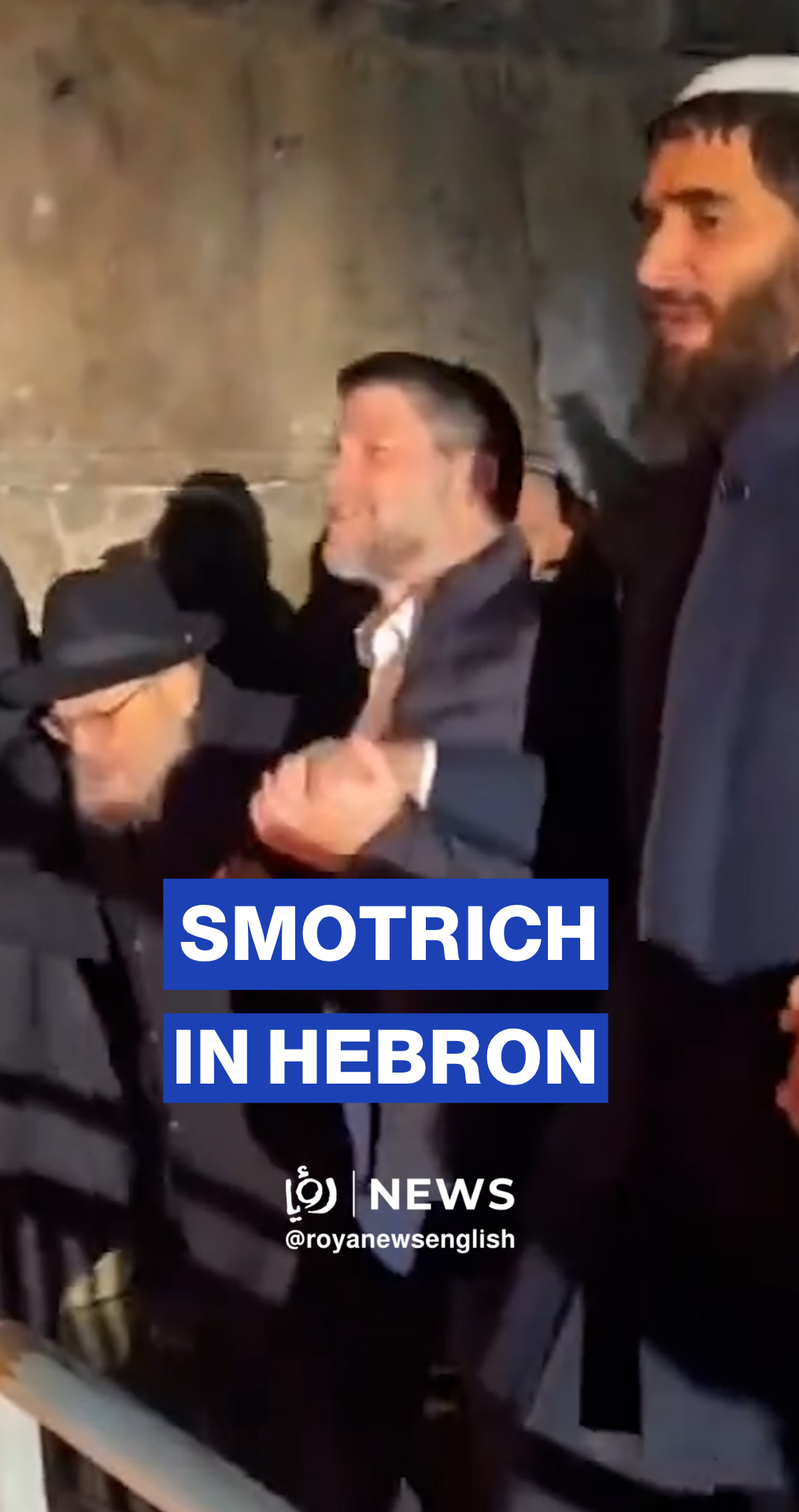 Smotrich & Ultra-Orthodox Jews mark Lag BaOmer in Hebron