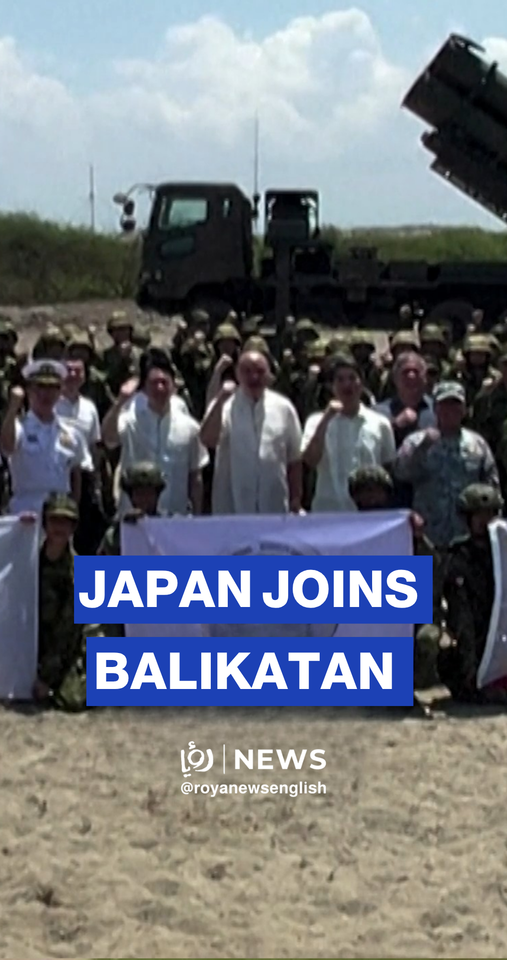 Japan’s first participation in the US-Philippine war games