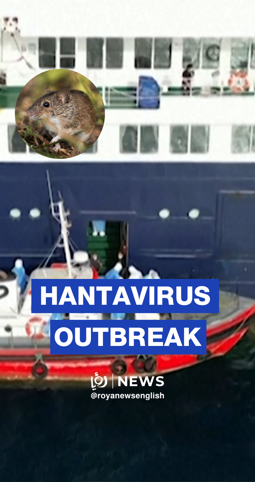 Hantavirus outbreak on MV Hondius near Cape Verde.