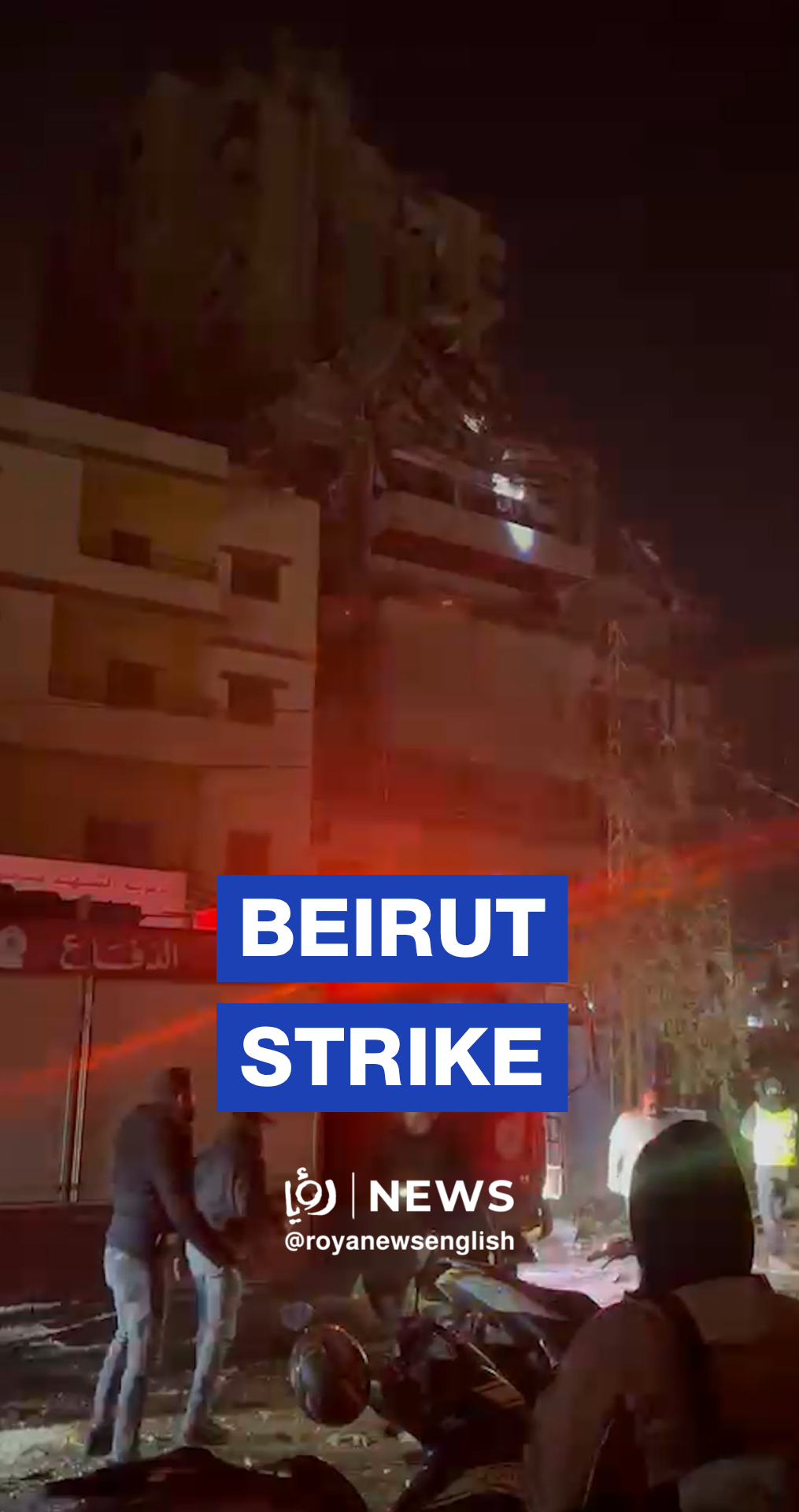 ‘Israeli’ strike hits Beirut for first time in a month
