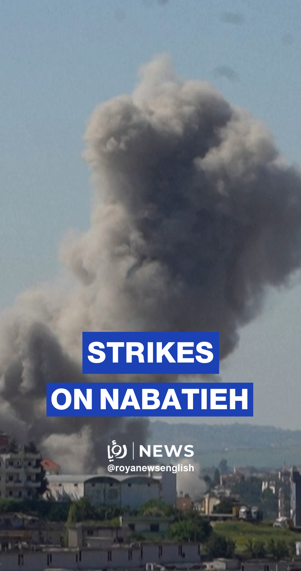 ‘Israel’ strikes south Lebanon's Nabatieh