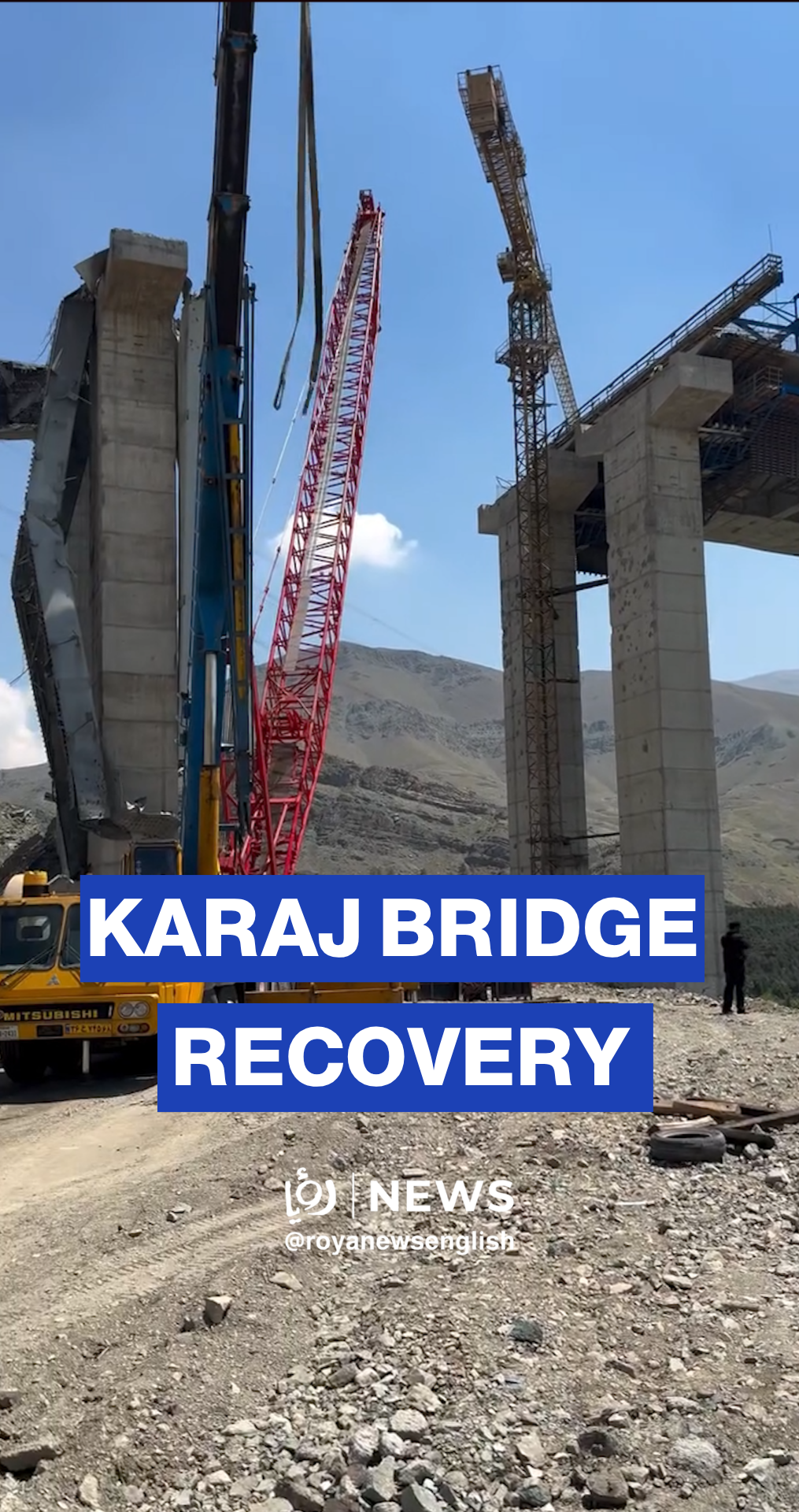 Reconstruction of Karaj bridge after US-'Israeli' attack