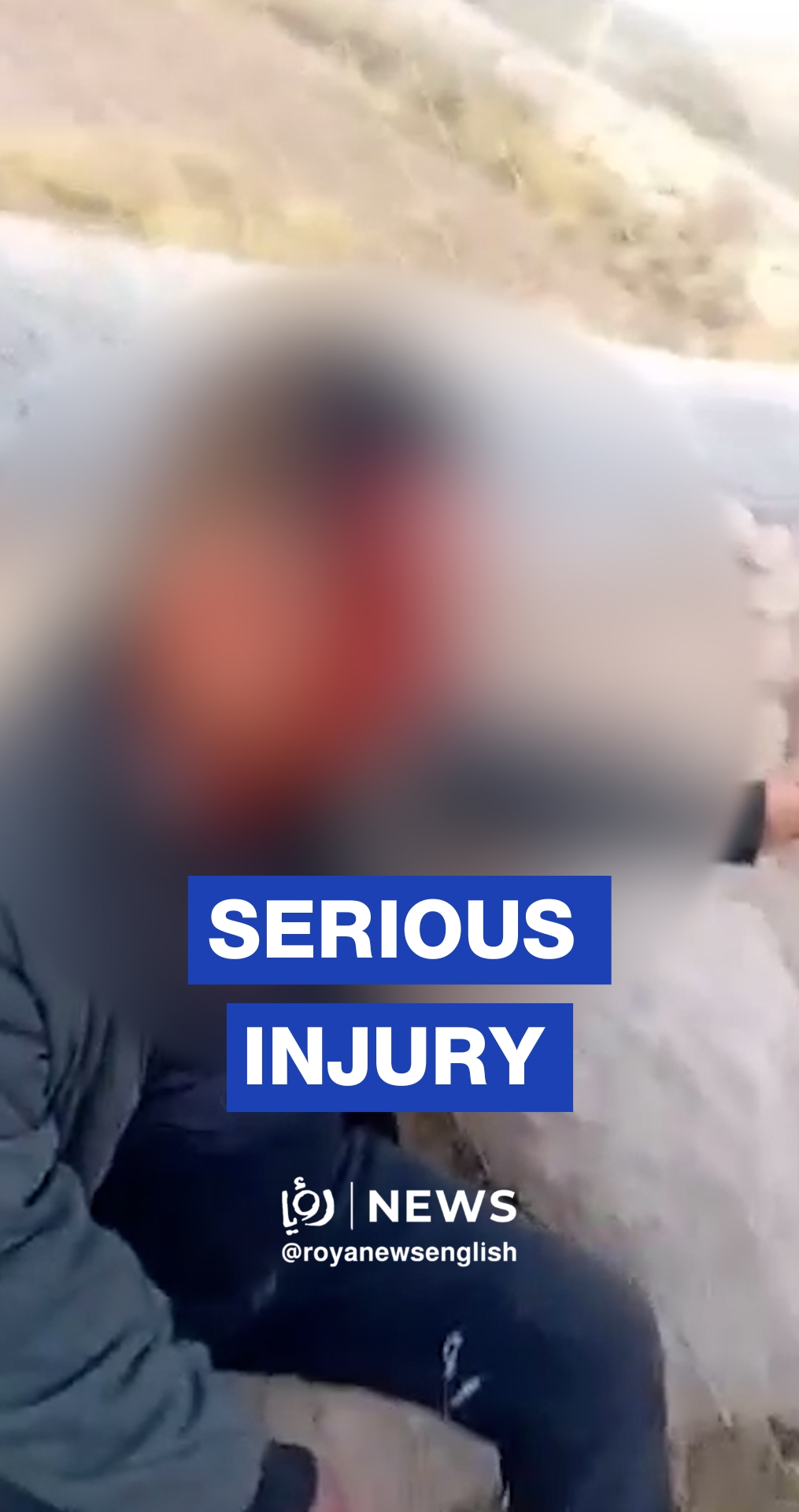 Palestinian man and his child injured in 'Israeli' settler attack