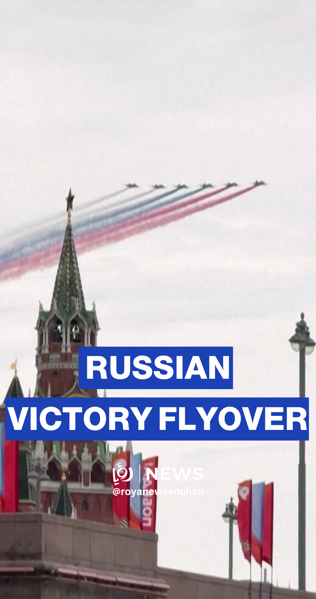Russian jets fly over red square for Victory Day parade