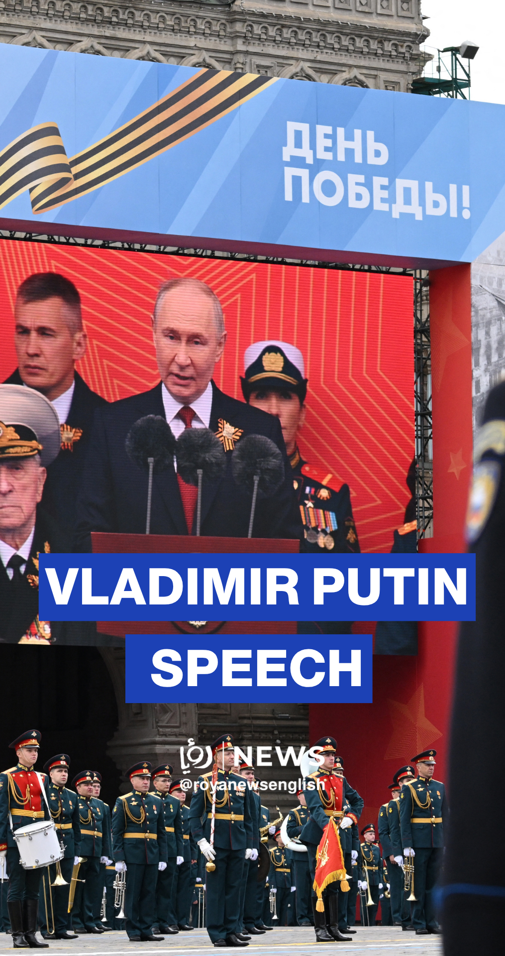 Putin opens Victory Day parade in Moscow with speech marking WWII victory