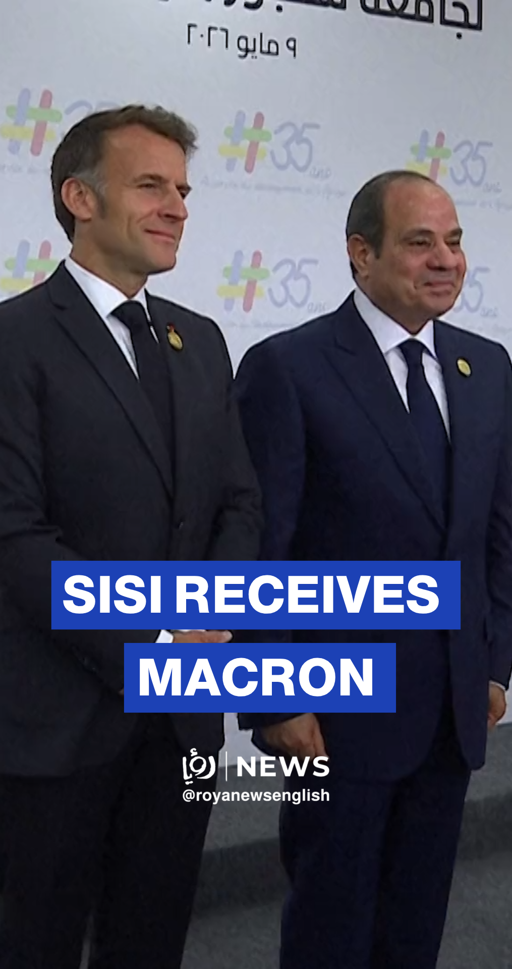 Sisi hosts Macron during official talks in Egypt