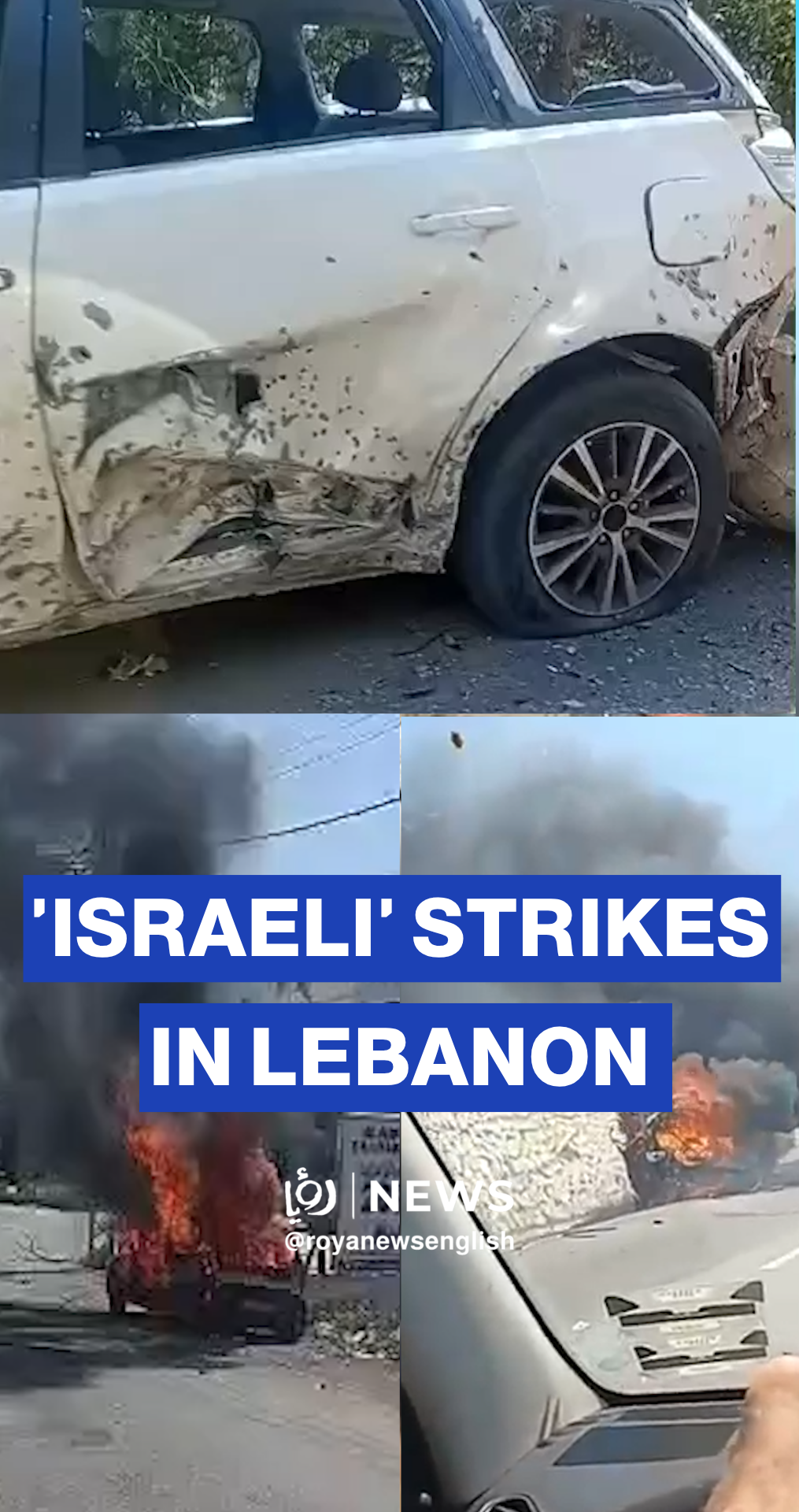 ‘Israeli’ drone strikes targets vehicles across multiple locations in Lebanon