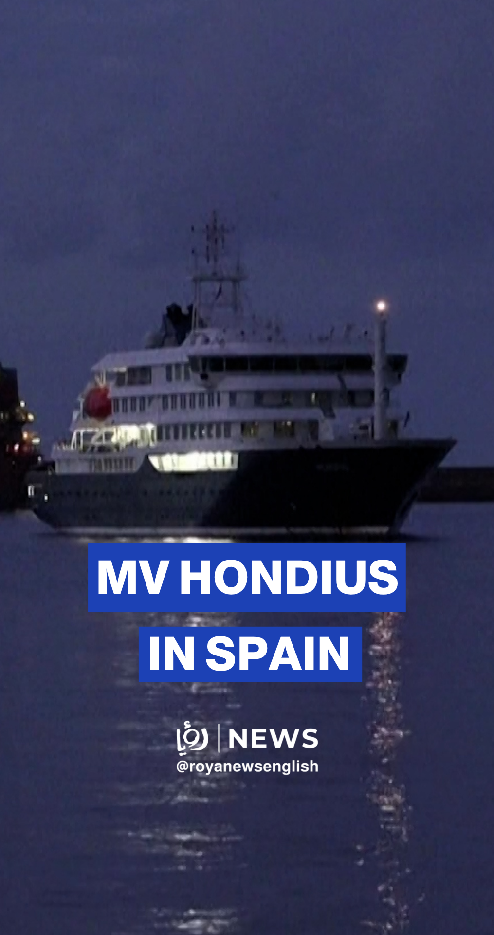 Hantavirus-infected ship arrives at Granadilla Port