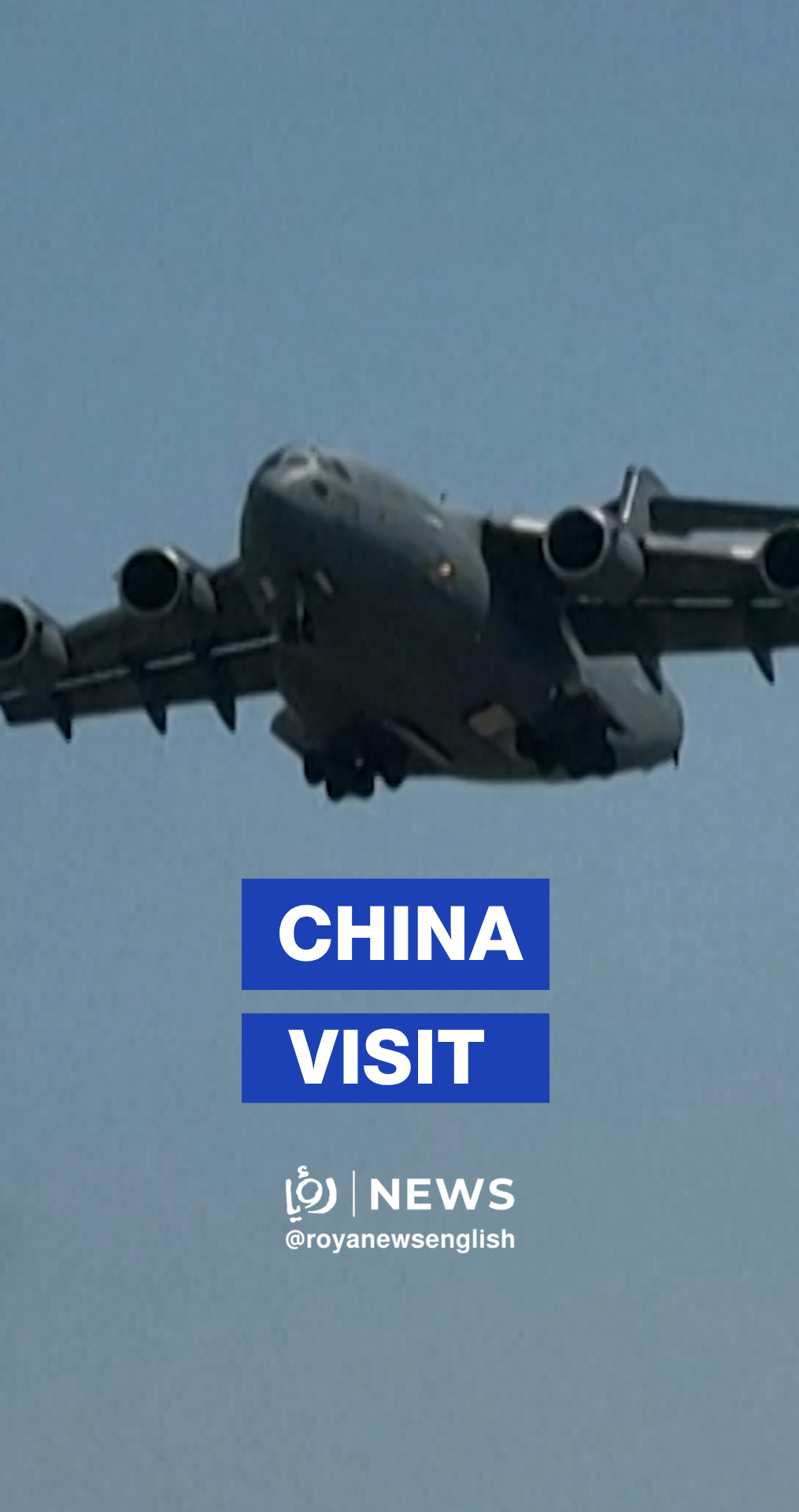 US Air Force C-17s land at Beijing airport ahead of Trump's visit