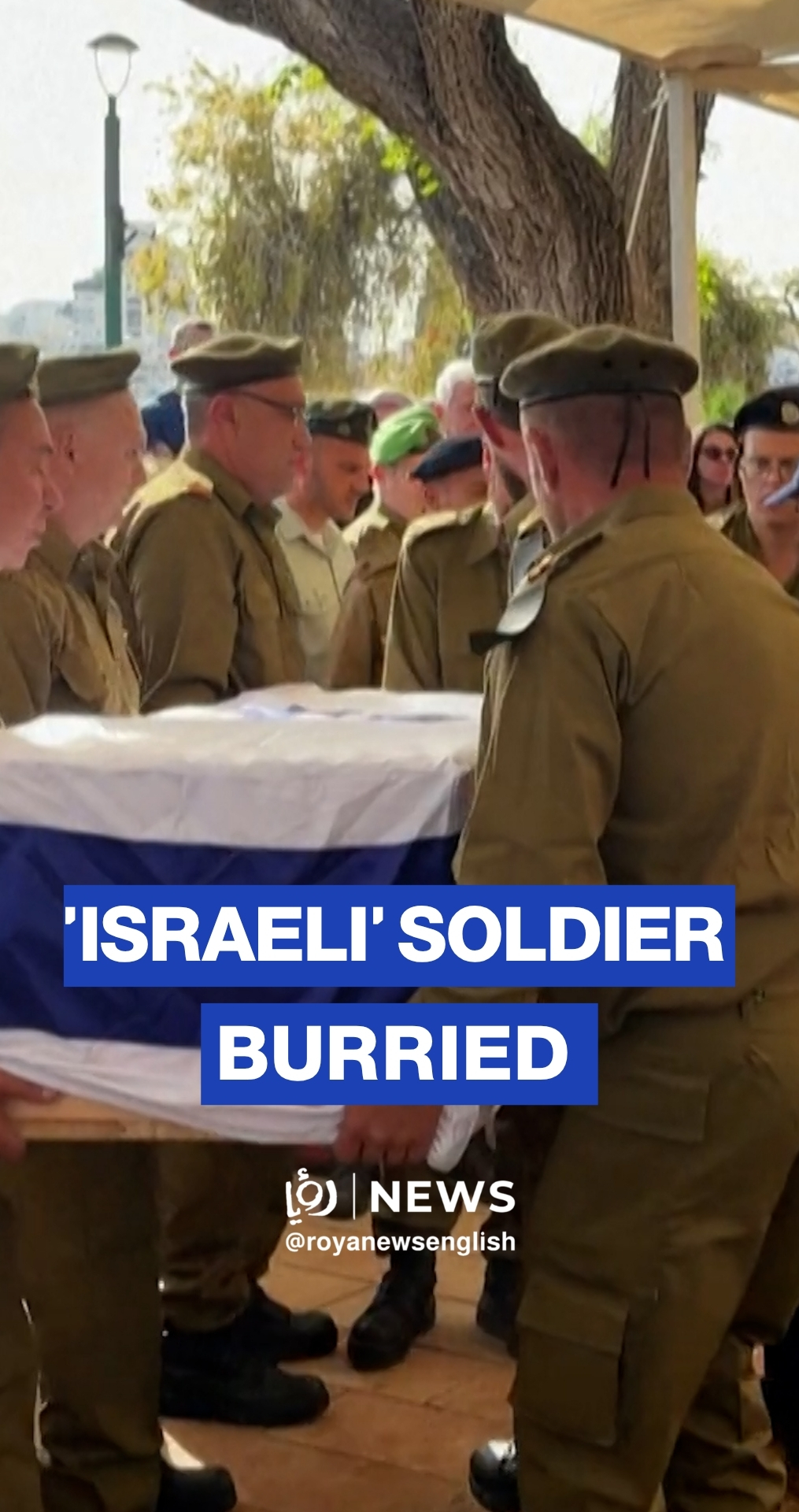 ‘Israeli’ army holds funeral ceremony for fallen soldier