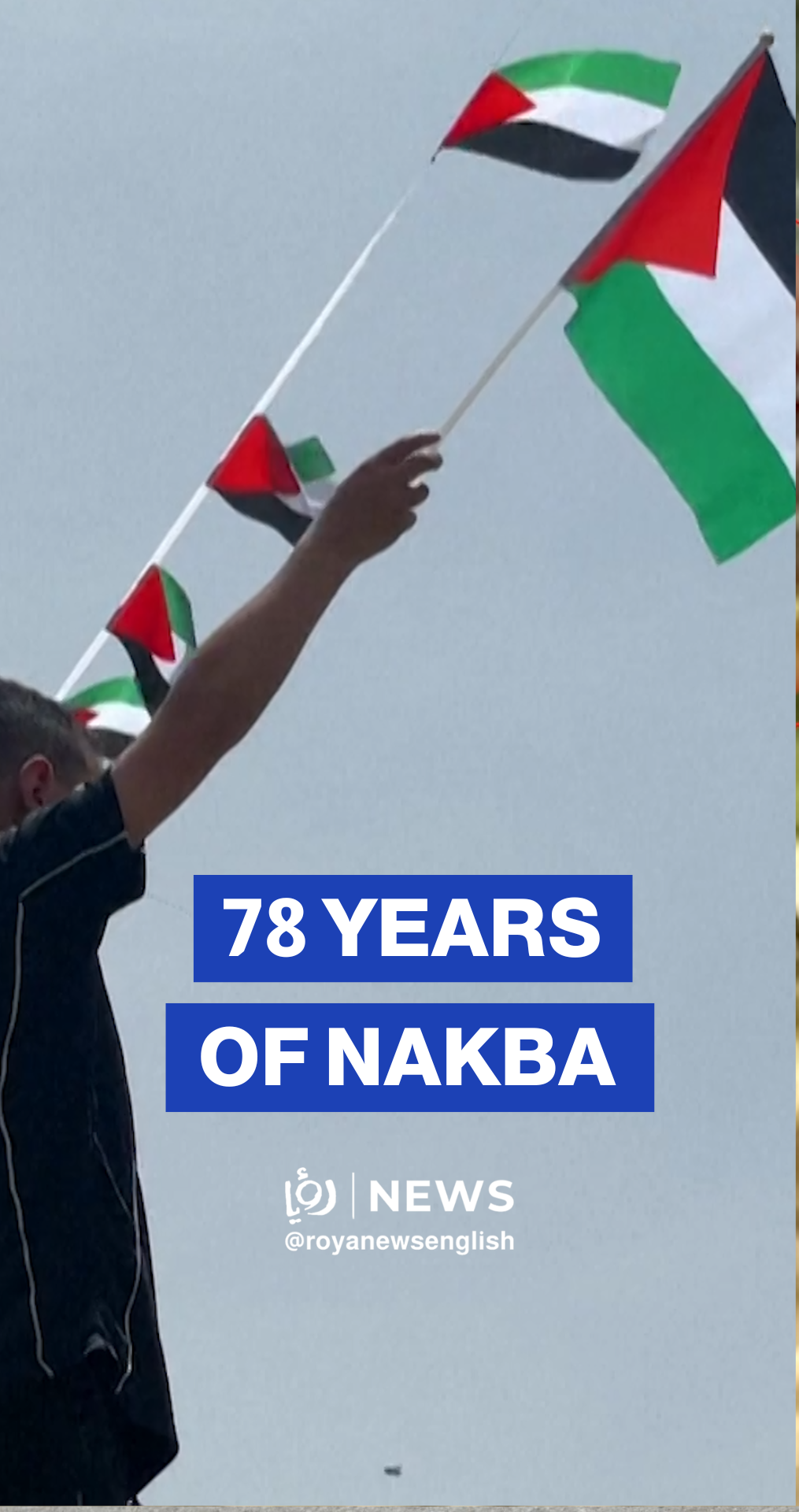 Palestinians mark 78th anniversary of Nakba with march in Ramallah