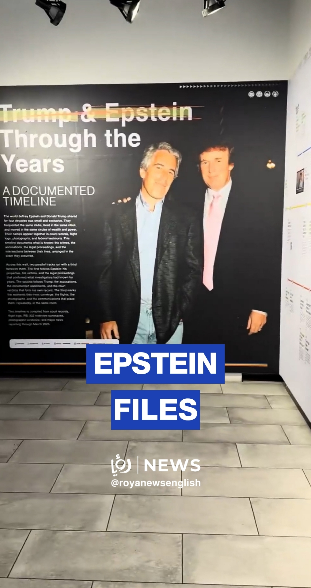 All 3.5 million pages of Epstein files displayed at NYC exhibition