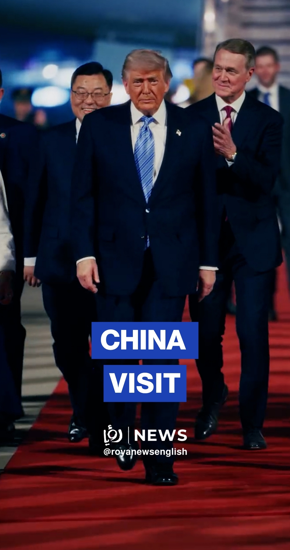 White House footage of Trump’s reception in Beijing