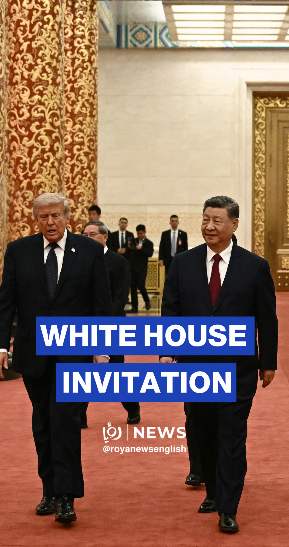 Trump invites Xi to White House after Beijing banquet talks