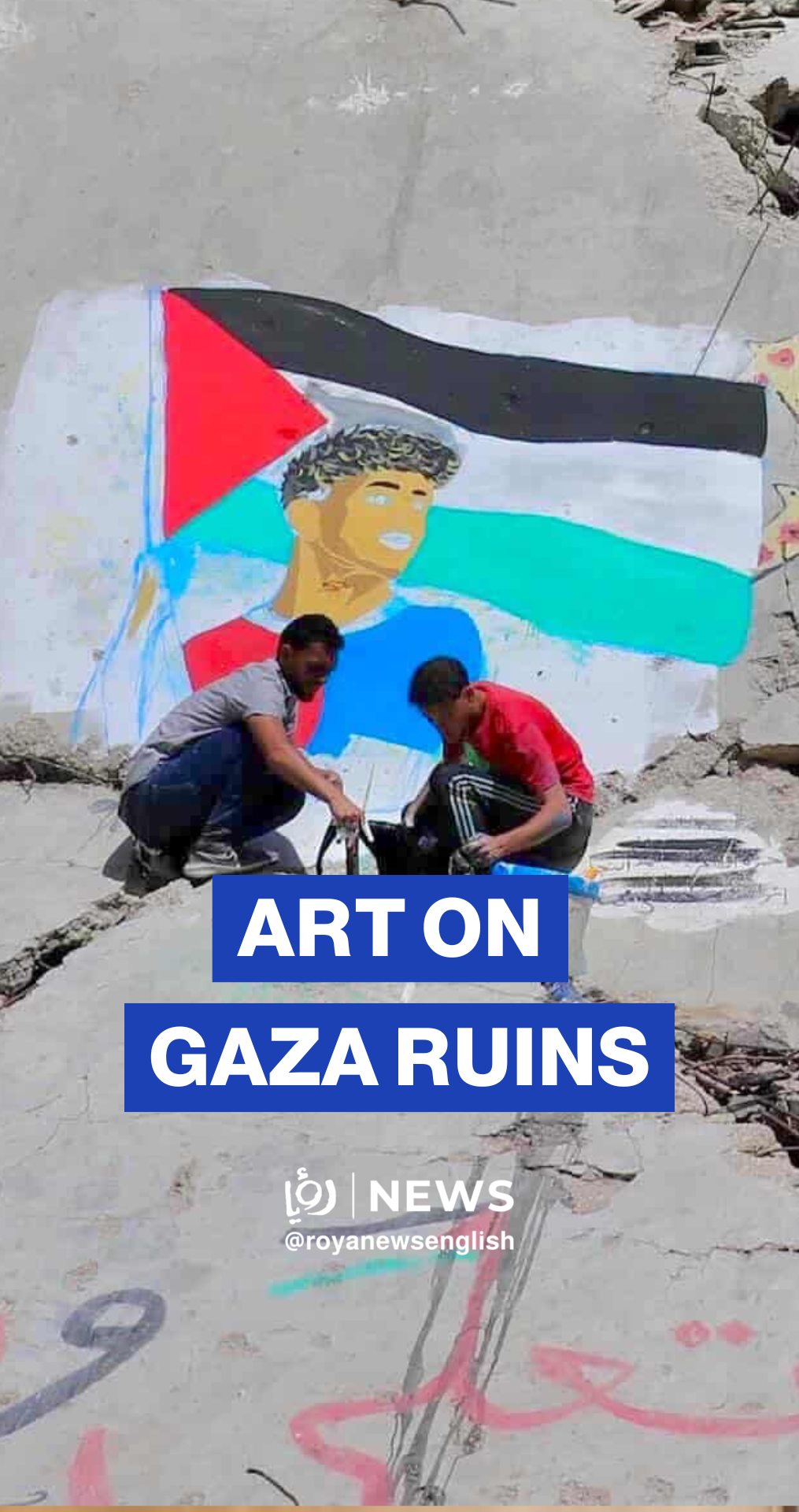 Lamine Yamal  painted a mural in Gaza