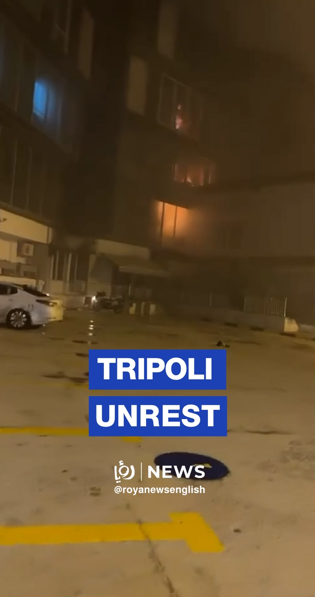 Tripoli unrest after government HQ set on fire over football match controversy