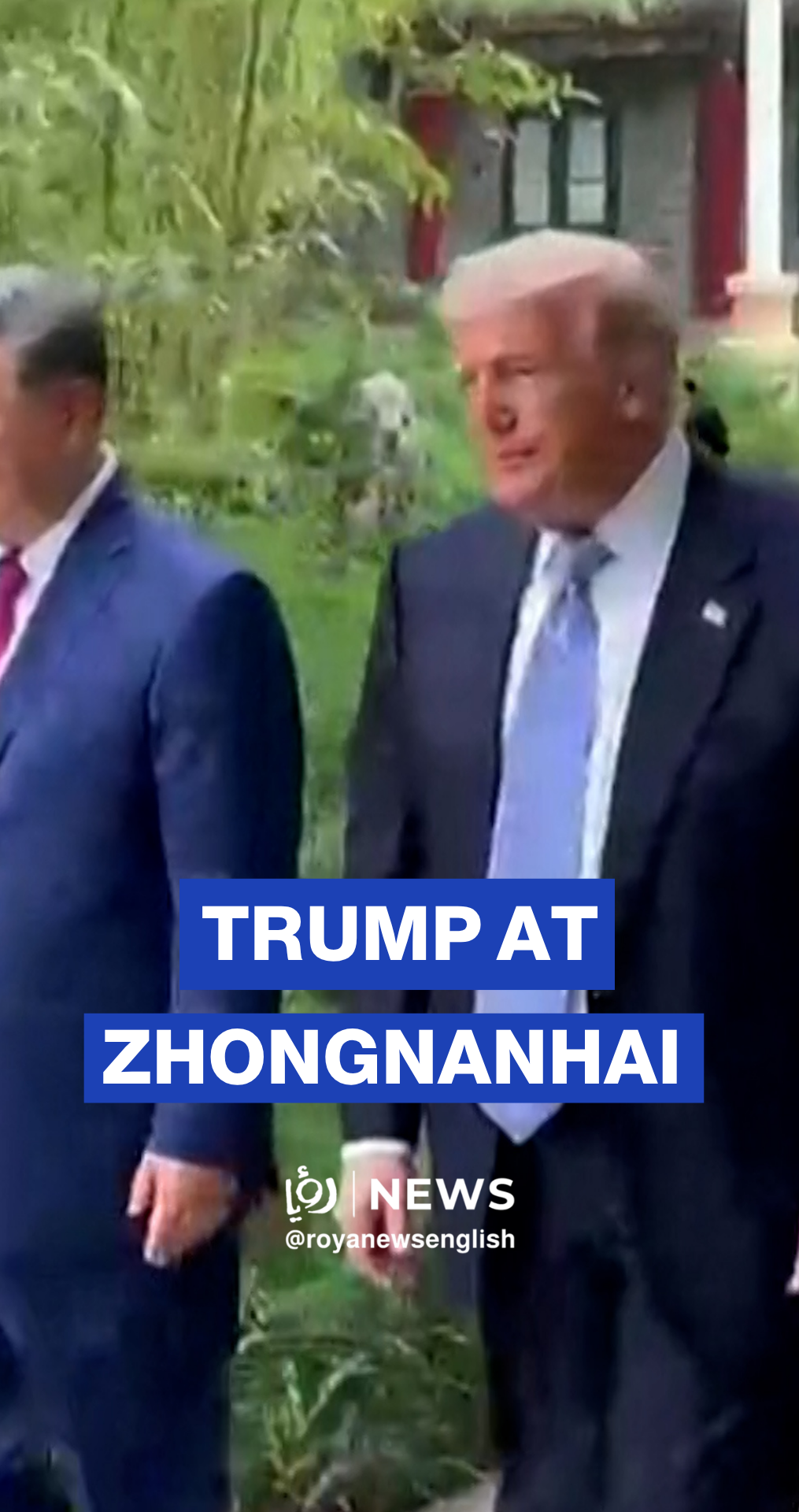 Trump and Xi walk through Zhongnanhai gardens