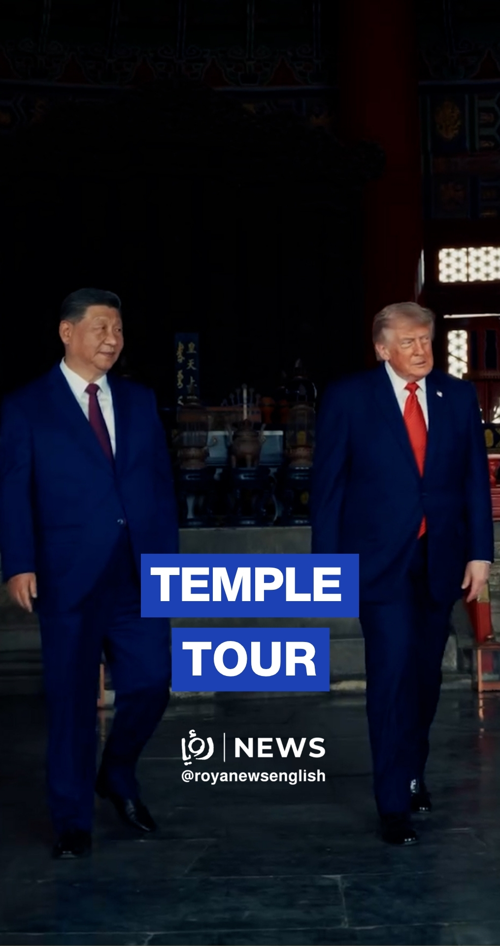 Trump tours Beijing’s Temple of Heaven