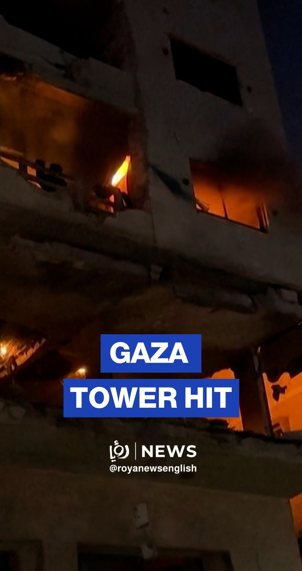 Deaths, dozens wounded after ‘Israeli’ strikes target a tower in Gaza