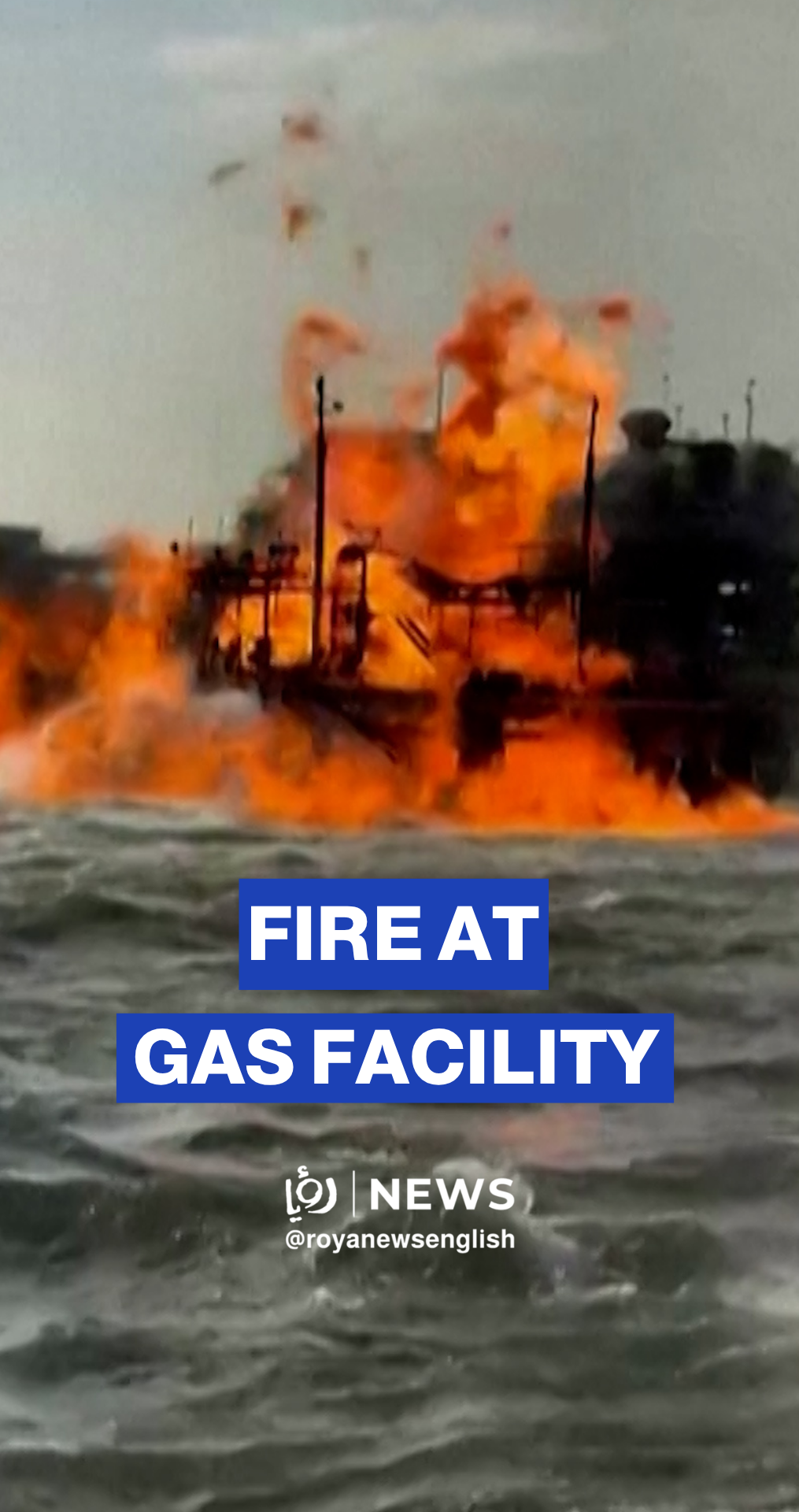 Massive blaze erupts at Venezuela gas plant