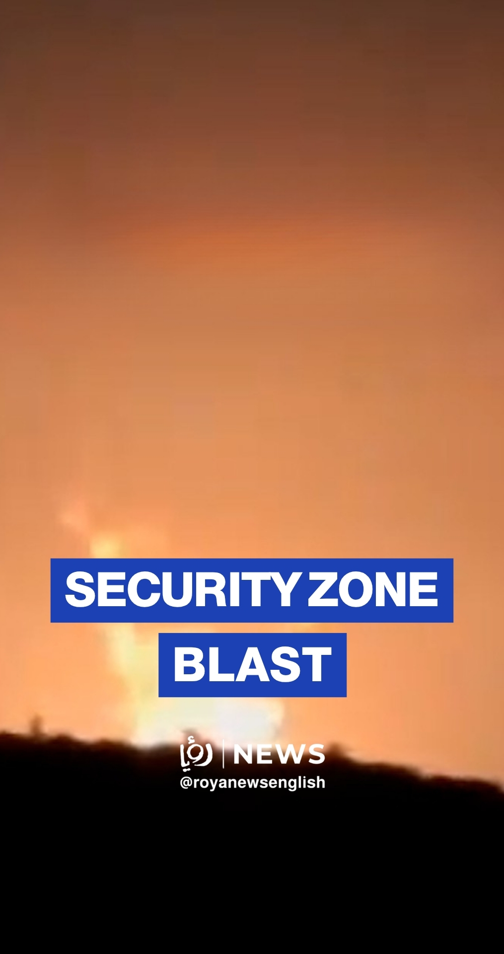 Major explosion reported in secured area of Beit Shemesh, 'Israel'