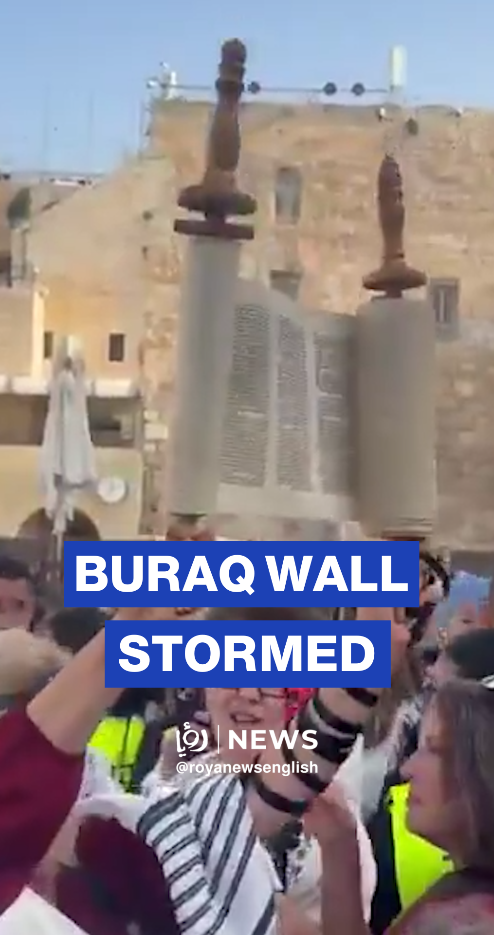 ‘Israeli’ settlers perform Talmudic rituals at Buraq Wall
