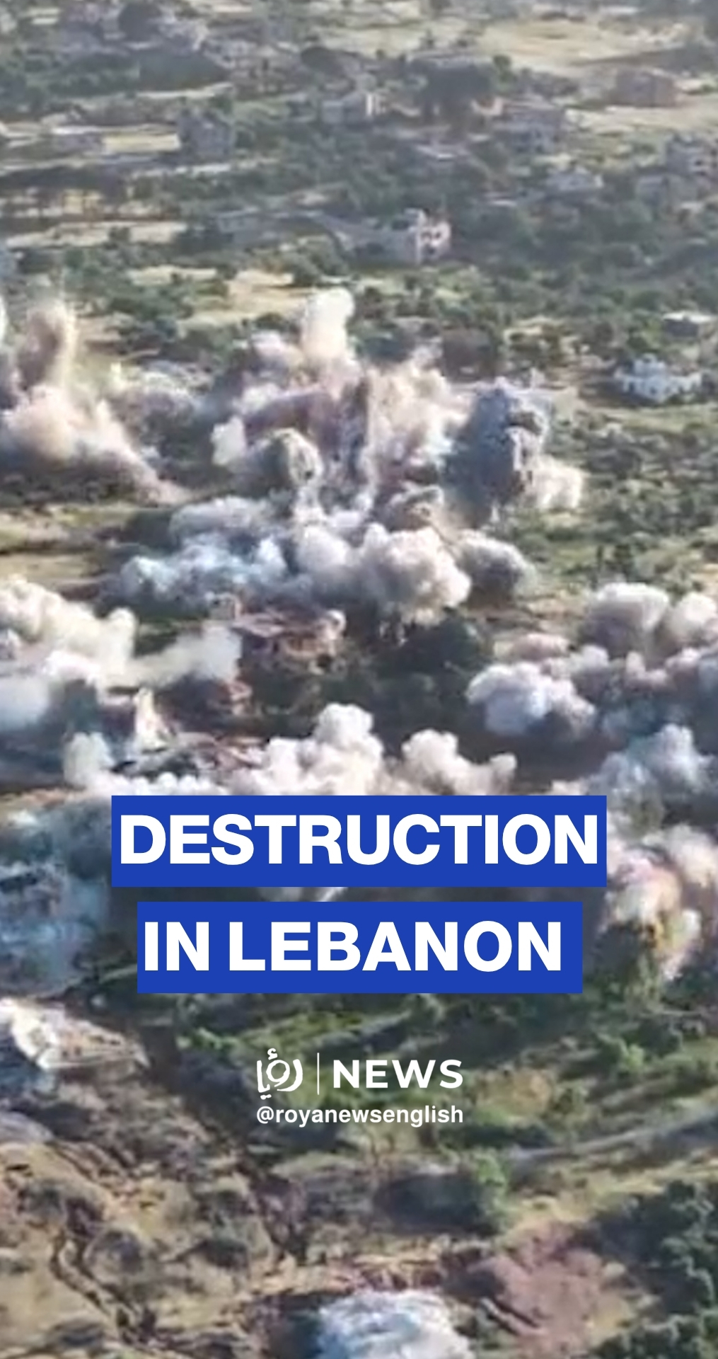 Massive ‘Israeli’ demolition of houses in southern Lebanon’s Blida