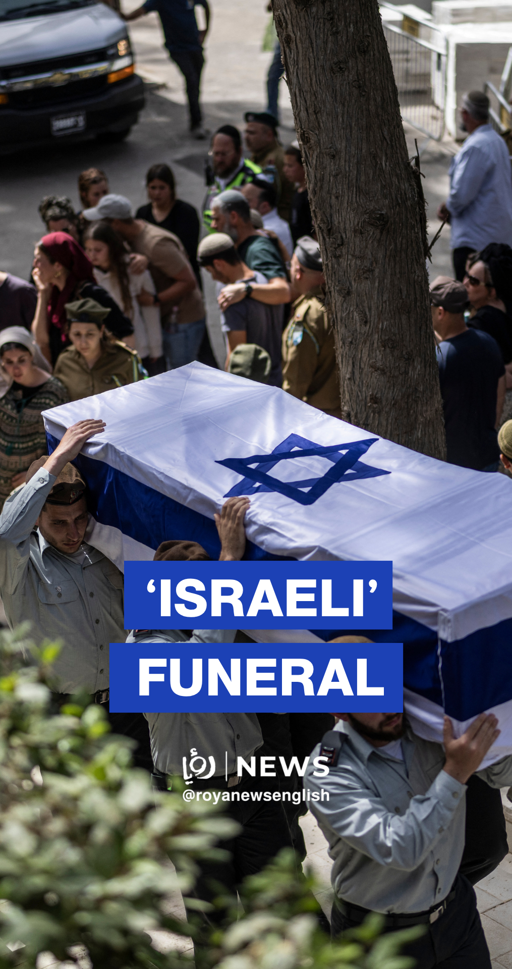 Funeral of ‘Israeli’ soldier Maoz Rakanti, killed in southern Lebanon