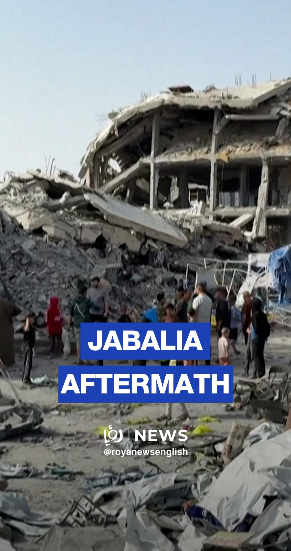 ‘Israeli’ airstrike on Gaza's Jabalia