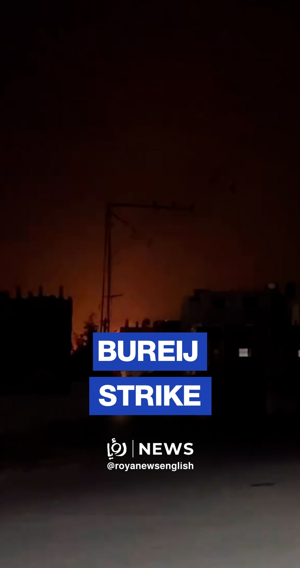 'Israeli’ airstrikes hit residential block in Bureij camp, central Gaza