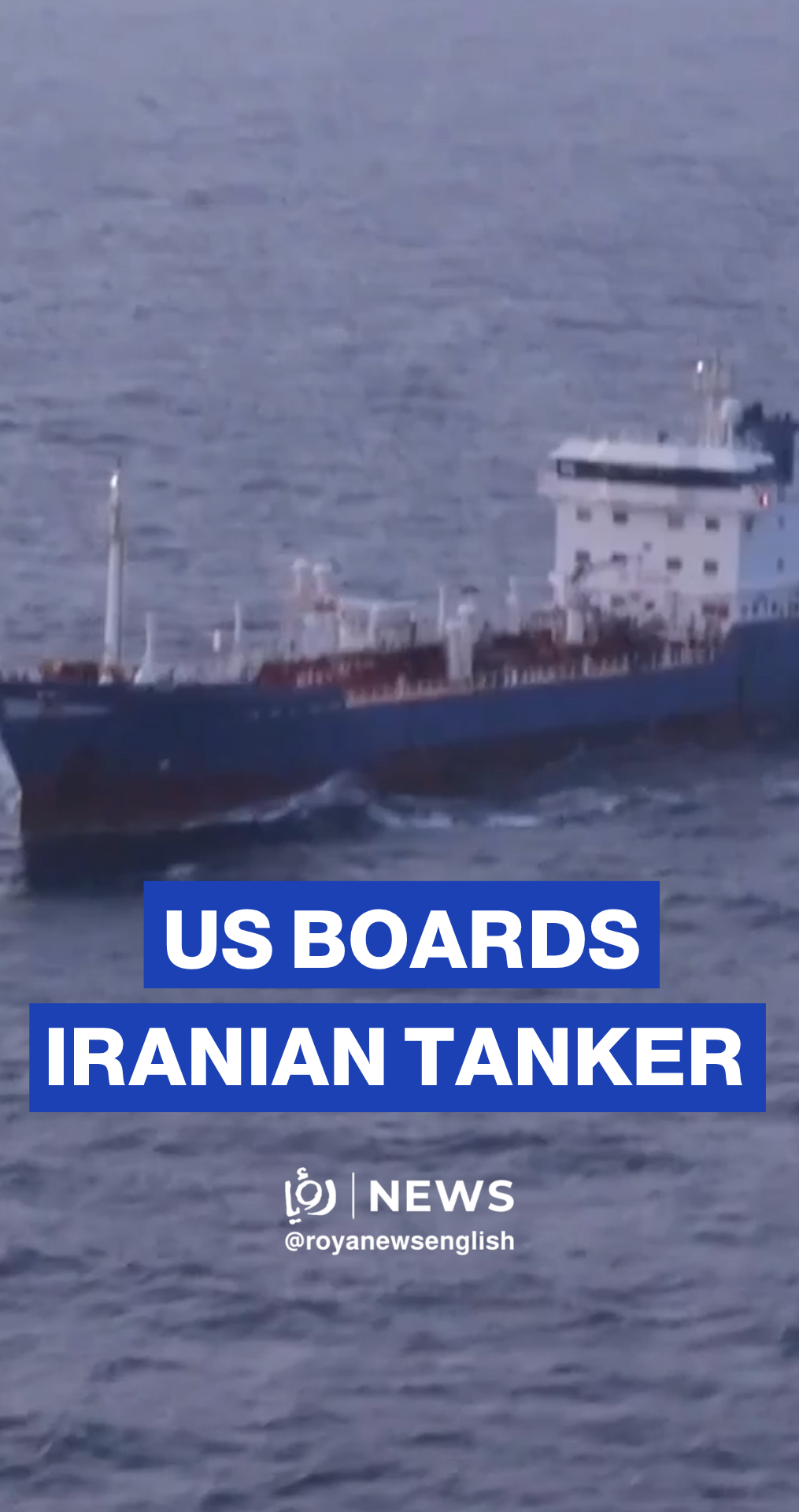 CENTCOM releases footage of US forces boarding Iranian-flagged tanker