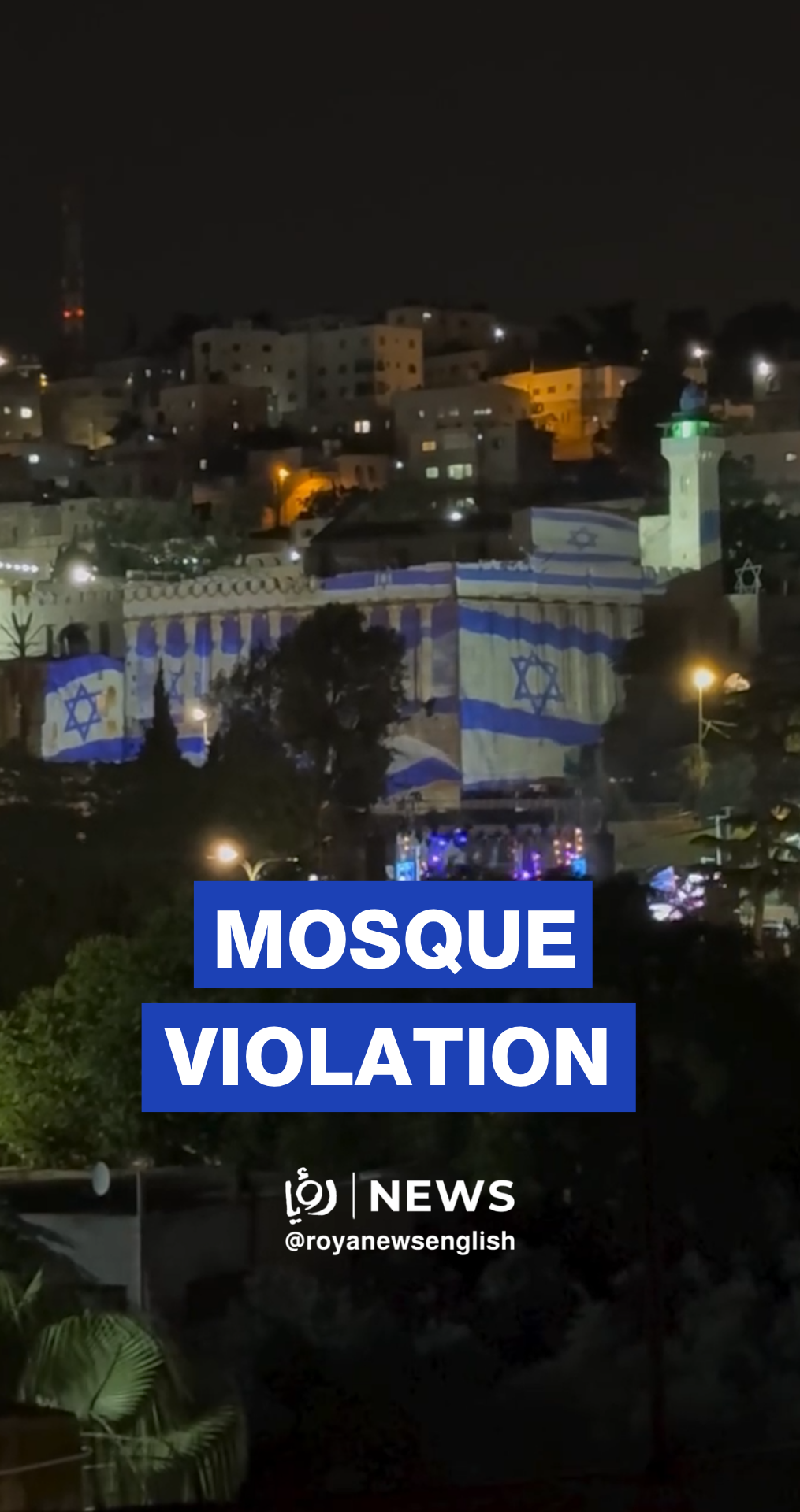 ‘Israeli’ settlers hold celebrations at Ibrahimi Mosque