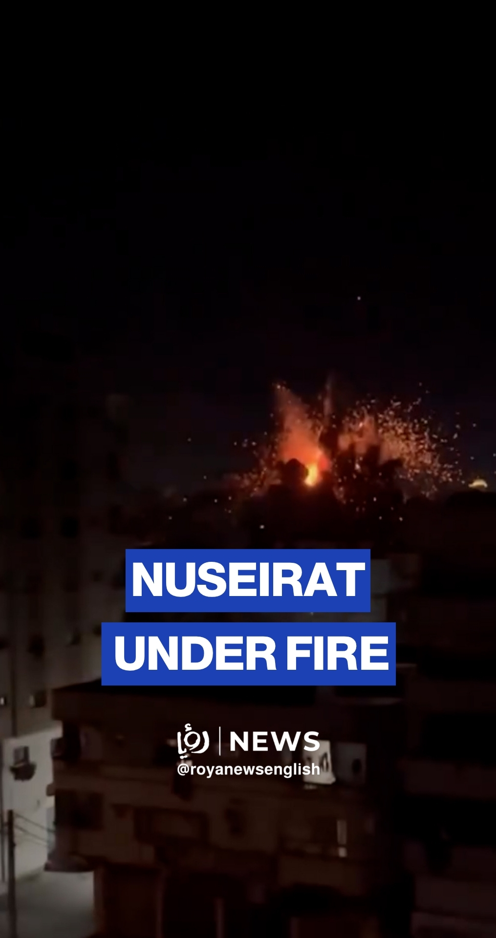 'Israeli’ airstrikes pound residential block in Nuseirat camp