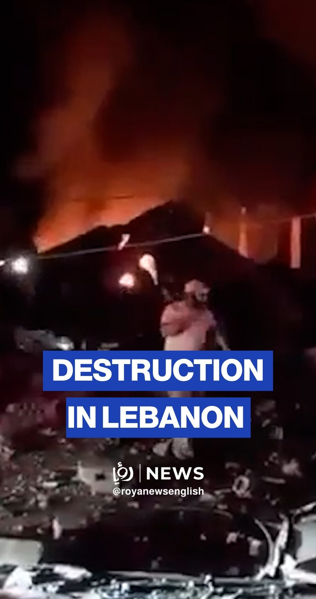 Aftermath of ‘Israeli’ strikes on Ad-Doueir town in southern Lebanon