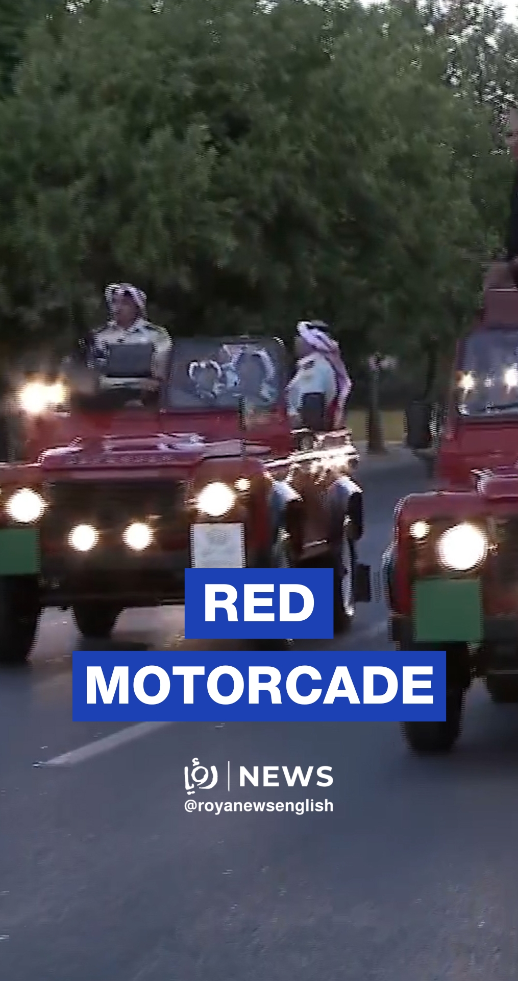Red motorcade escorts King to 80th Independence Day celebration
