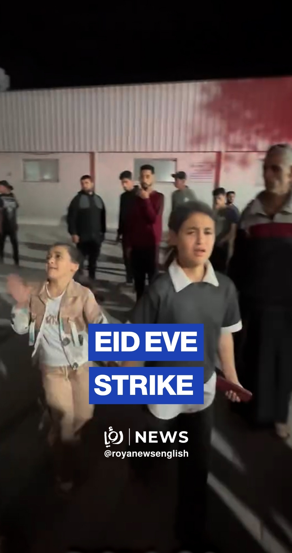 Casualties in ‘Israeli’ strike on Gaza City’s Al-Rimal neighborhood