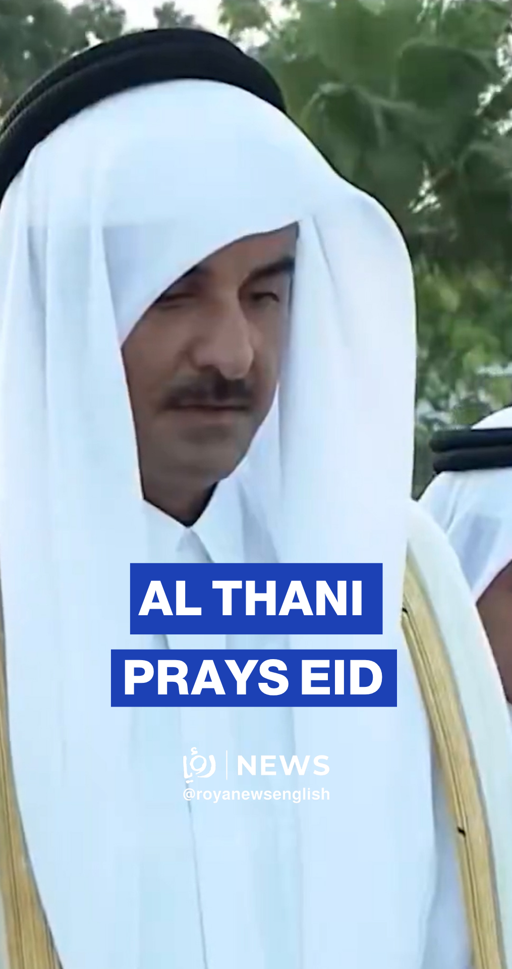 Qatar's Tamim bin Hamad performs Eid al-Adha prayer in Lusail
