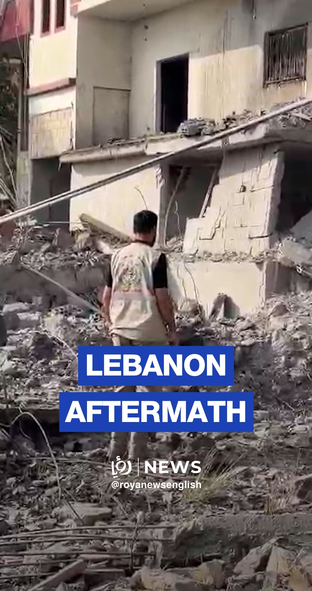 Destruction seen after strike on Houmin el-Faouqa