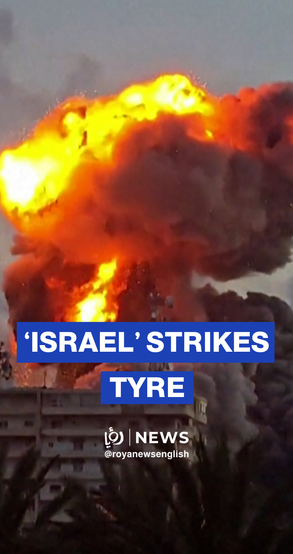 Heavy airstrikes hit southern Lebanese City of Tyre